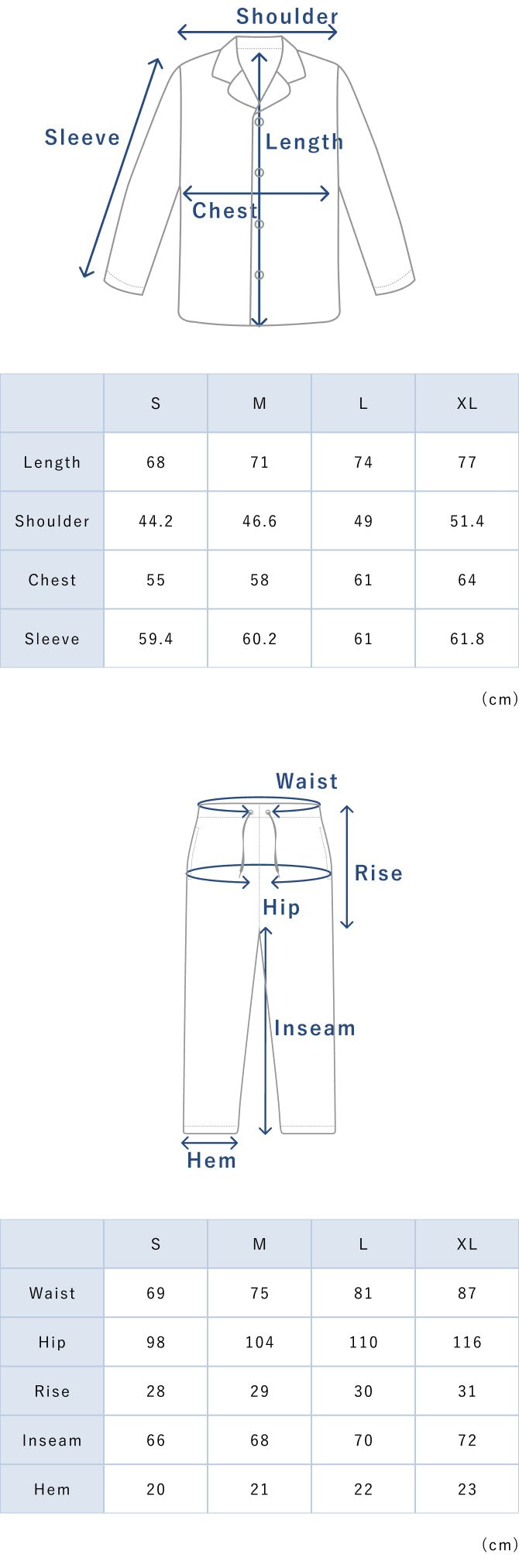 BAKUNE Satin Set - 25FW