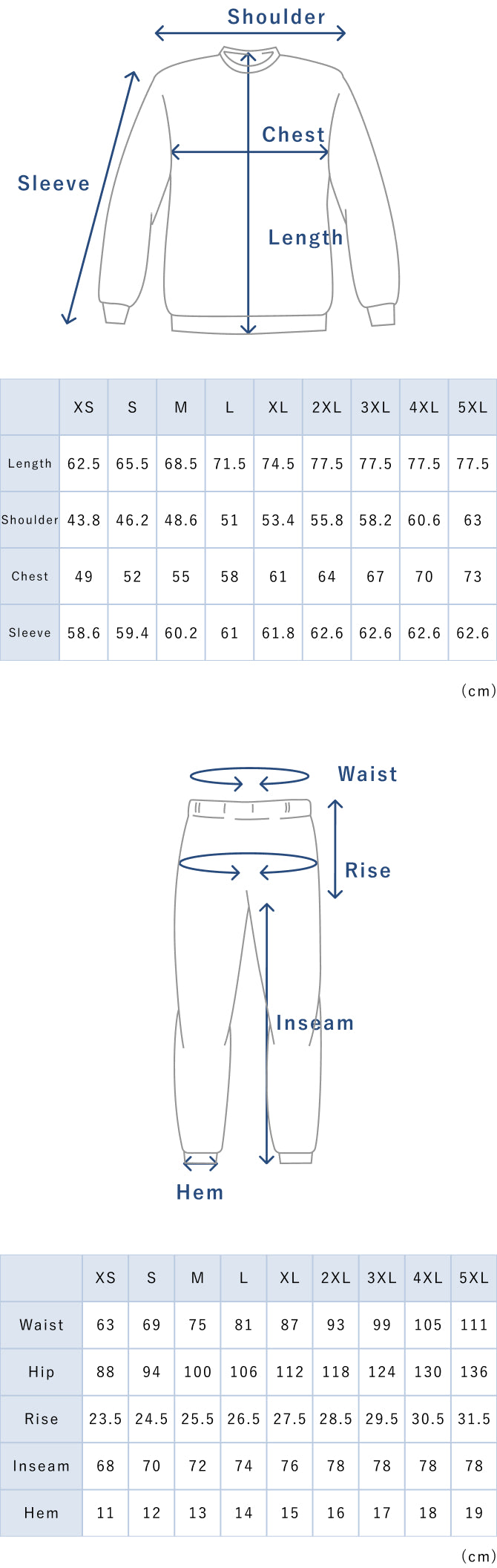 BAKUNE Sweat Men's Set - 25FW