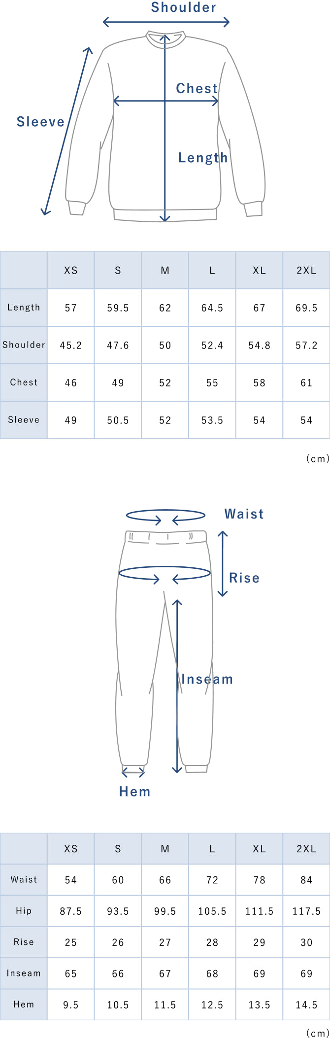 BAKUNE Sweat Women's Set -25FW