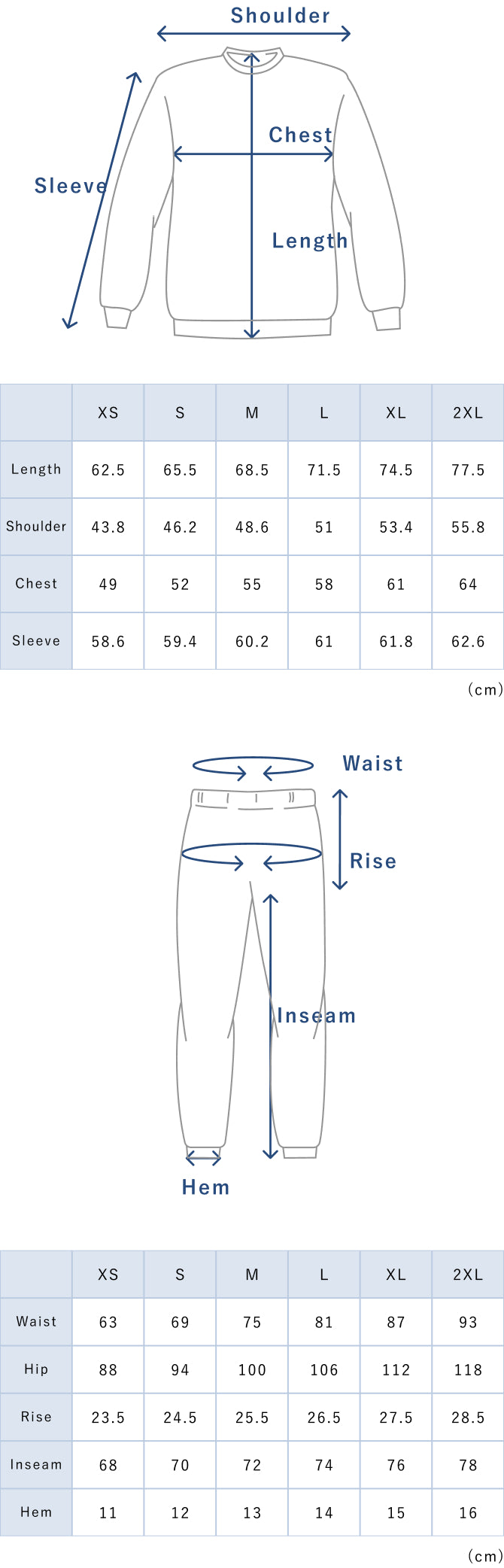 BAKUNE Velour Set - 25FW