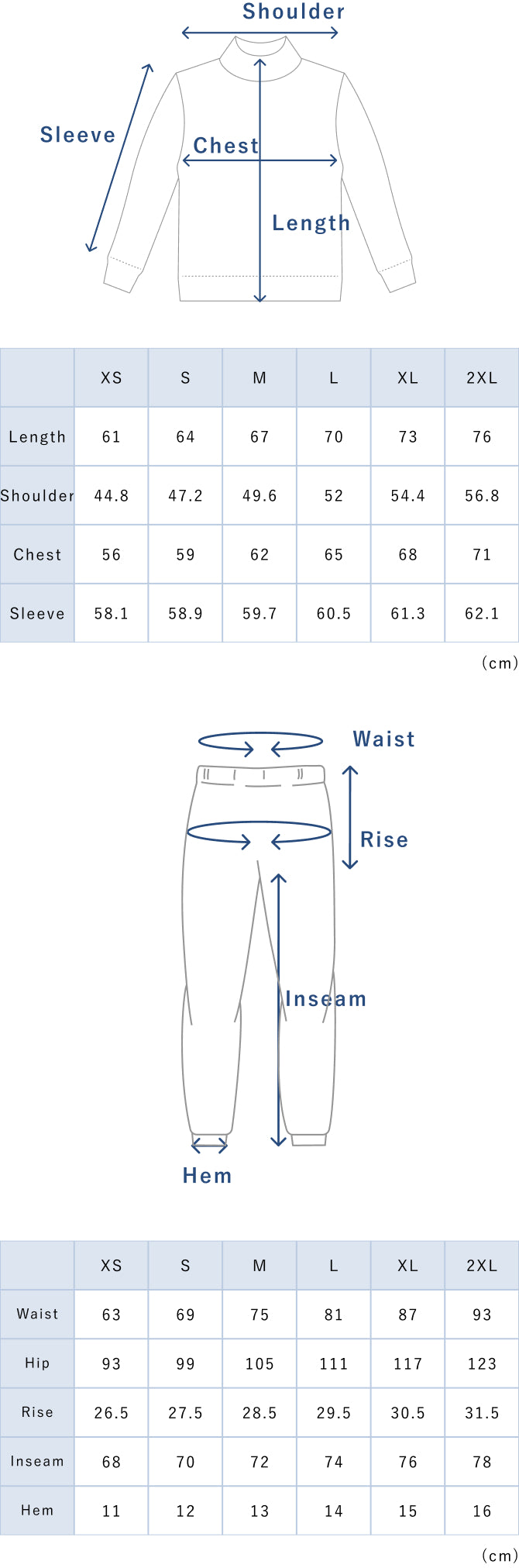 BAKUNE Warm Mock Neck Set - 25FW