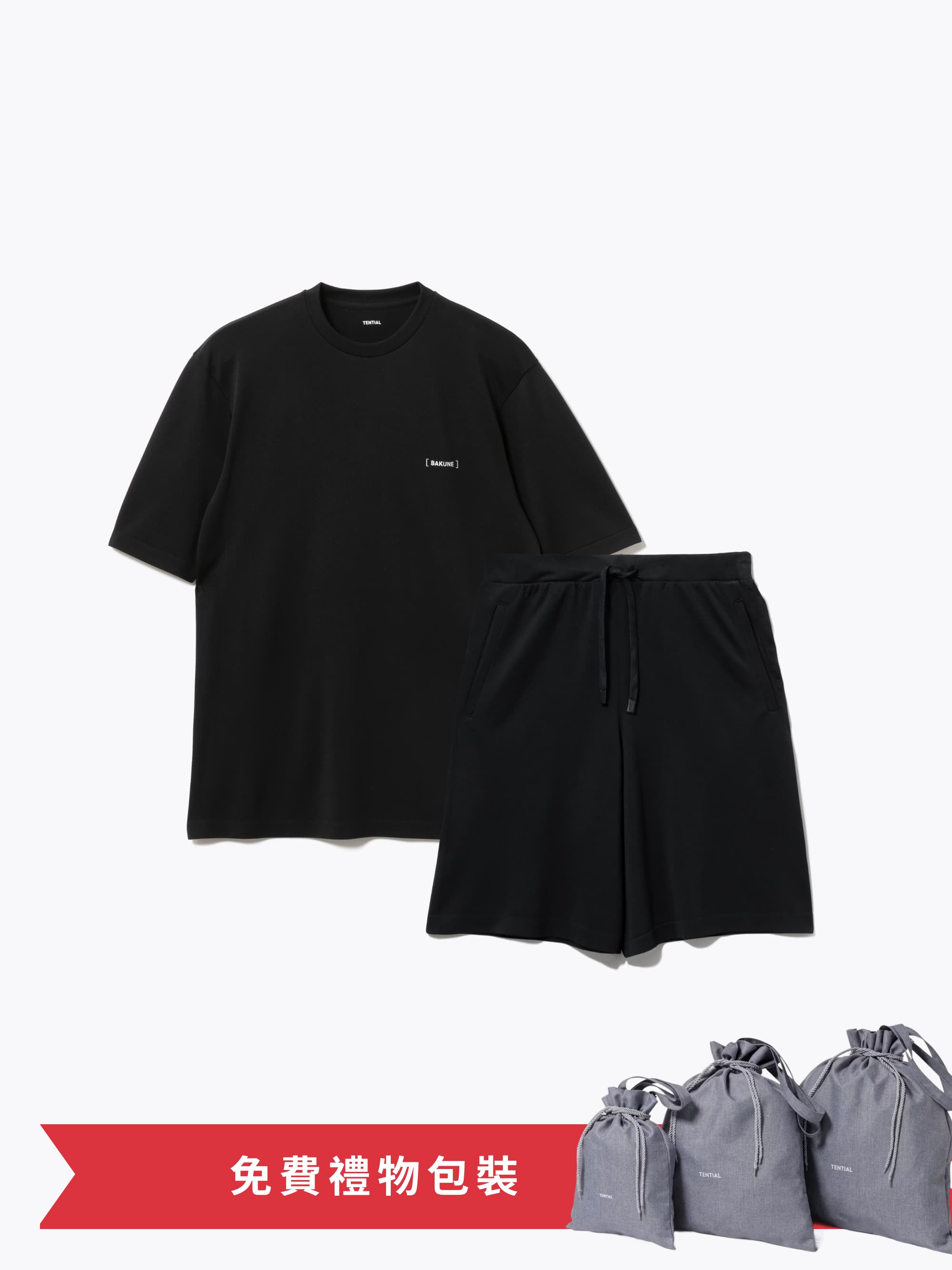 Gift Set - BAKUNE 3D Dry Women's Short Sleeve T-Shirt / Short Pants