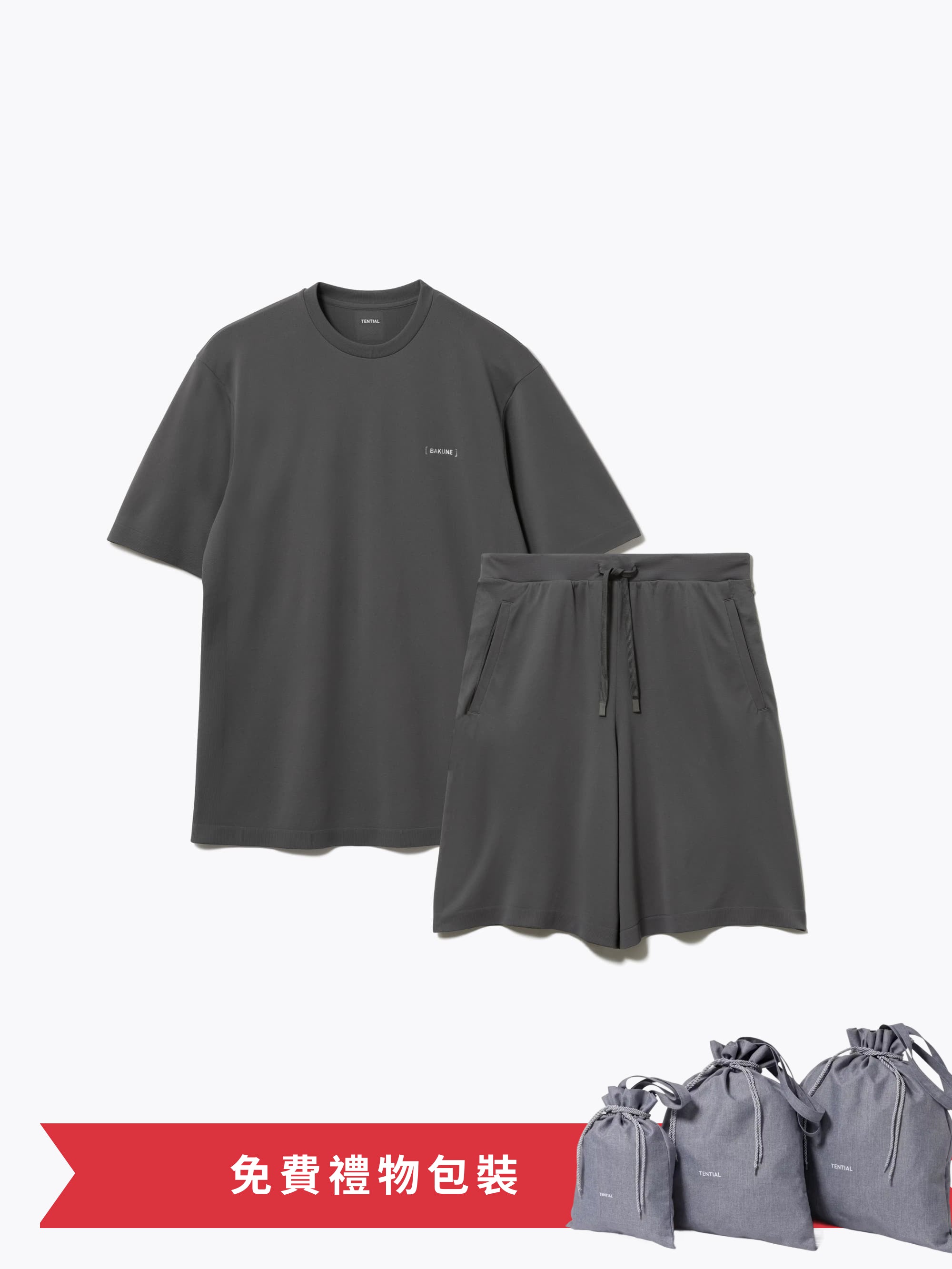 Gift Set - BAKUNE 3D Dry Women's Short Sleeve T-Shirt / Short Pants