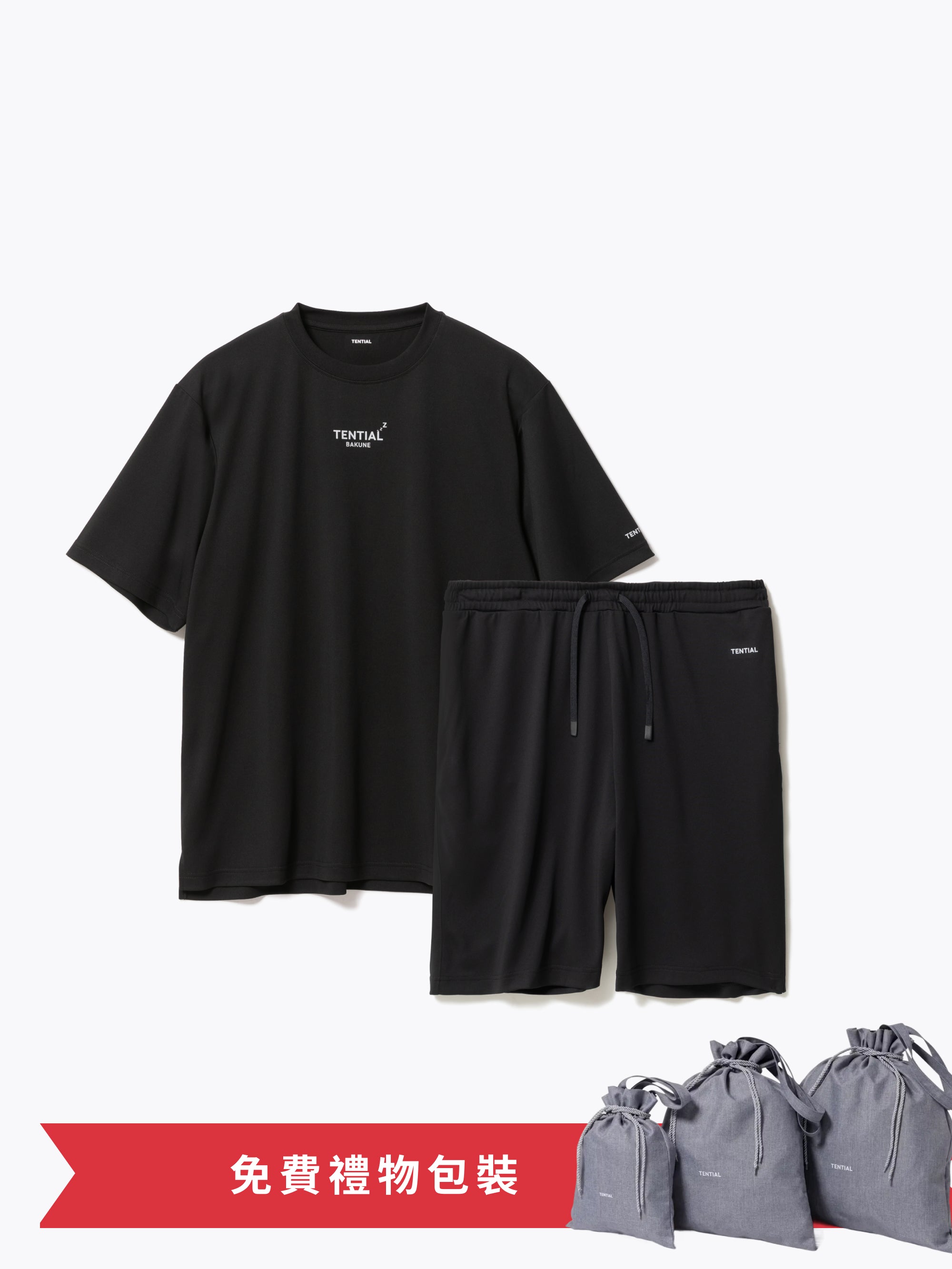 Gift Set - BAKUNE Dry Men's Short Sleeve T-Shirt / Short Pants