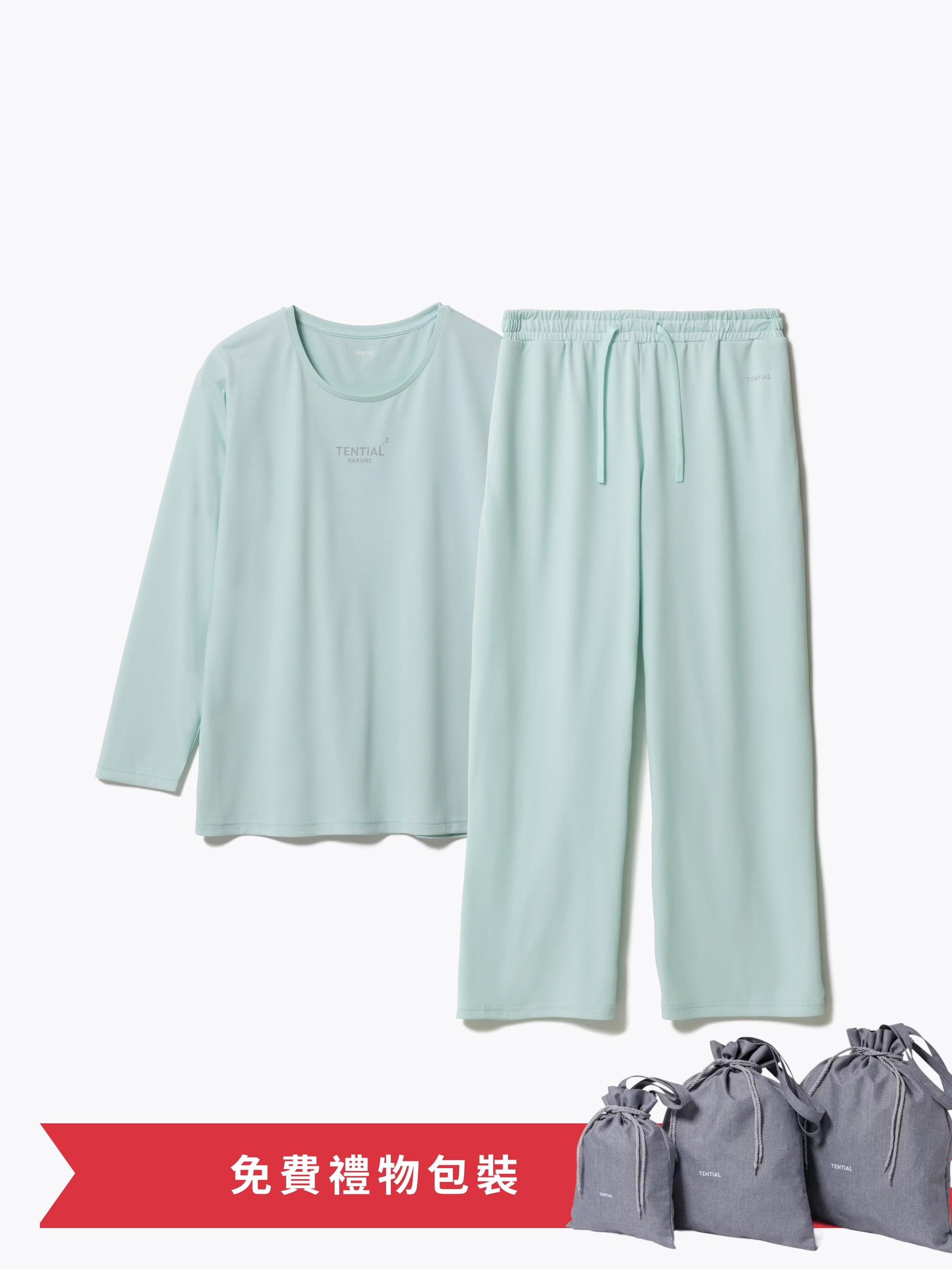 Gift Set - BAKUNE Dry Women's Long Sleeve T-Shirt / Long Pants