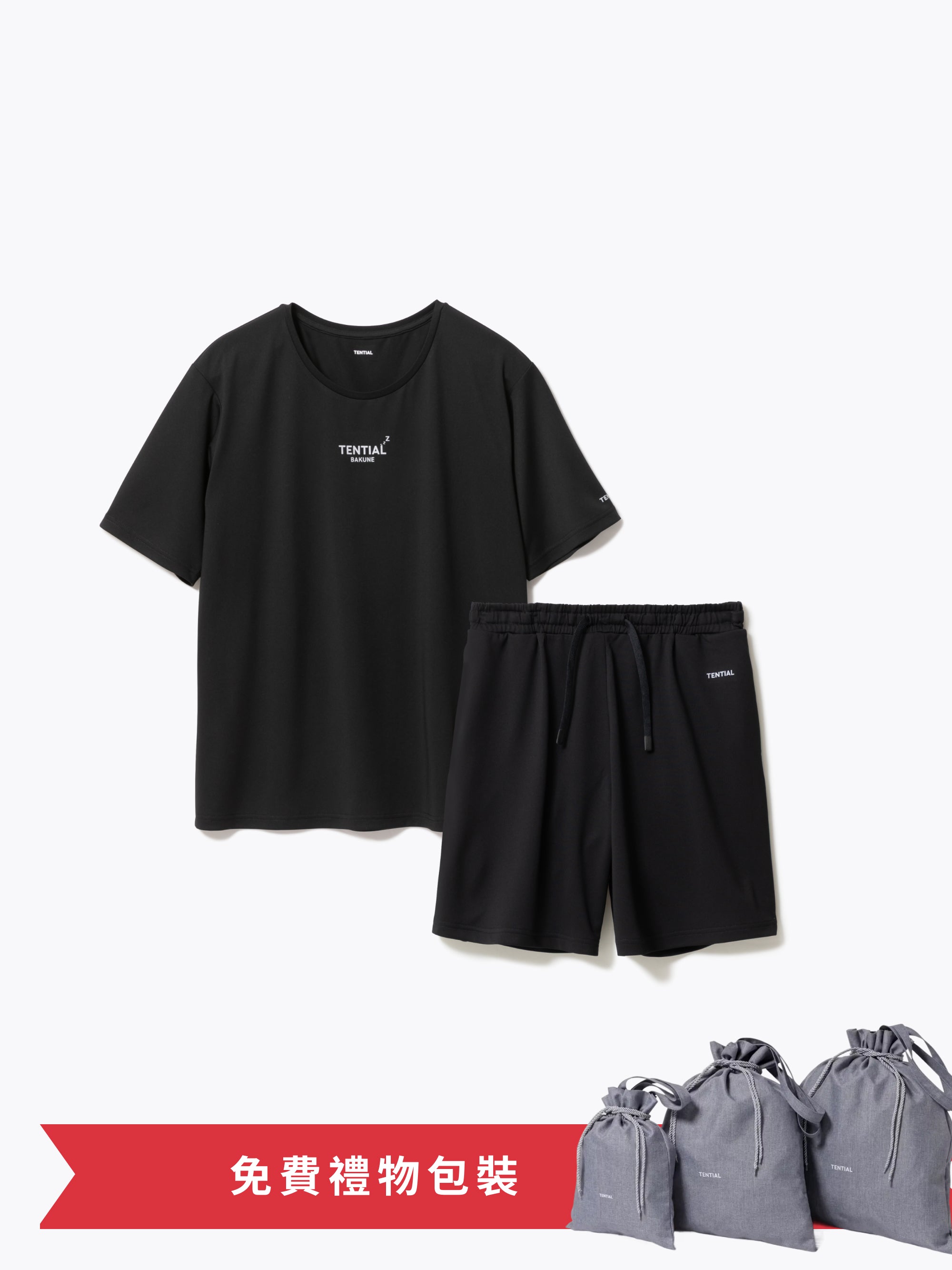 Gift Set - BAKUNE Dry Women's Short Sleeve T-Shirt / Short Pants