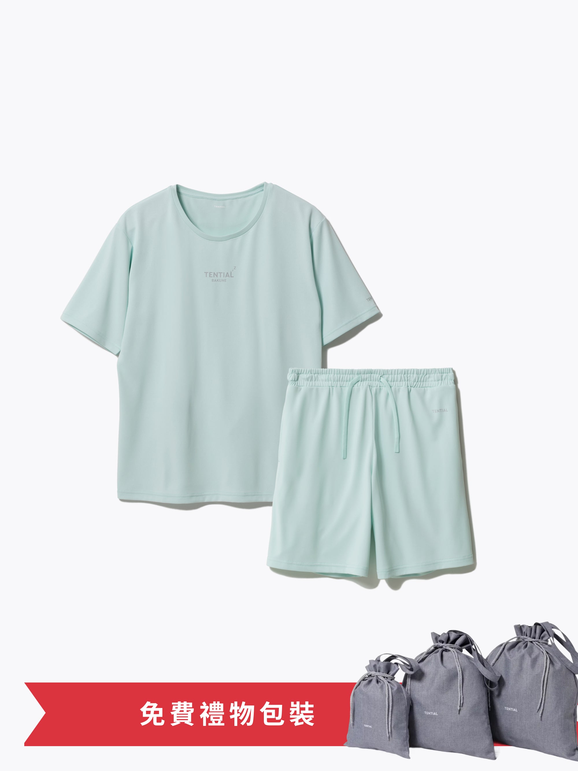 Gift Set - BAKUNE Dry Women's Short Sleeve T-Shirt / Short Pants