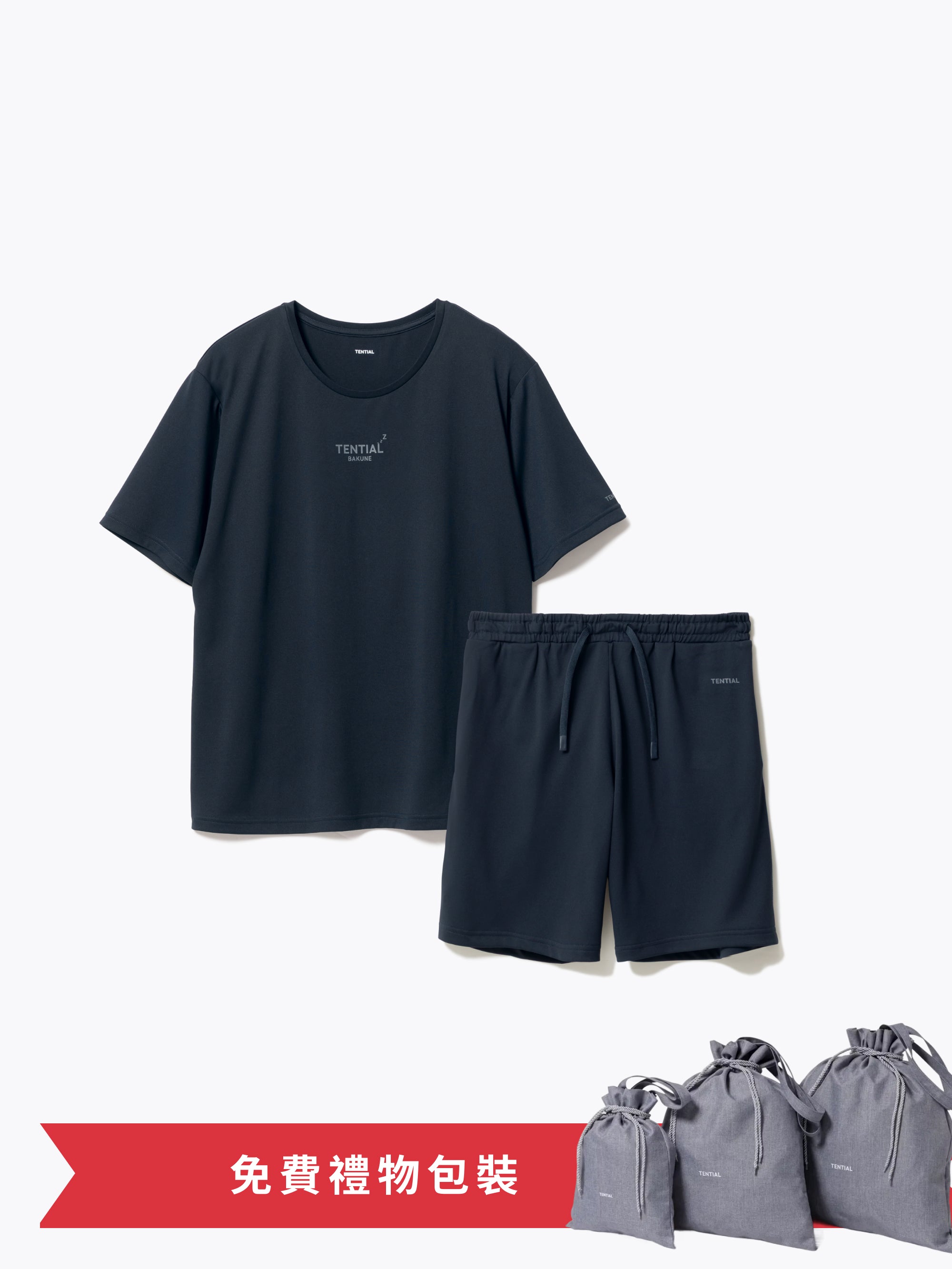 Gift Set - BAKUNE Dry Women's Short Sleeve T-Shirt / Short Pants