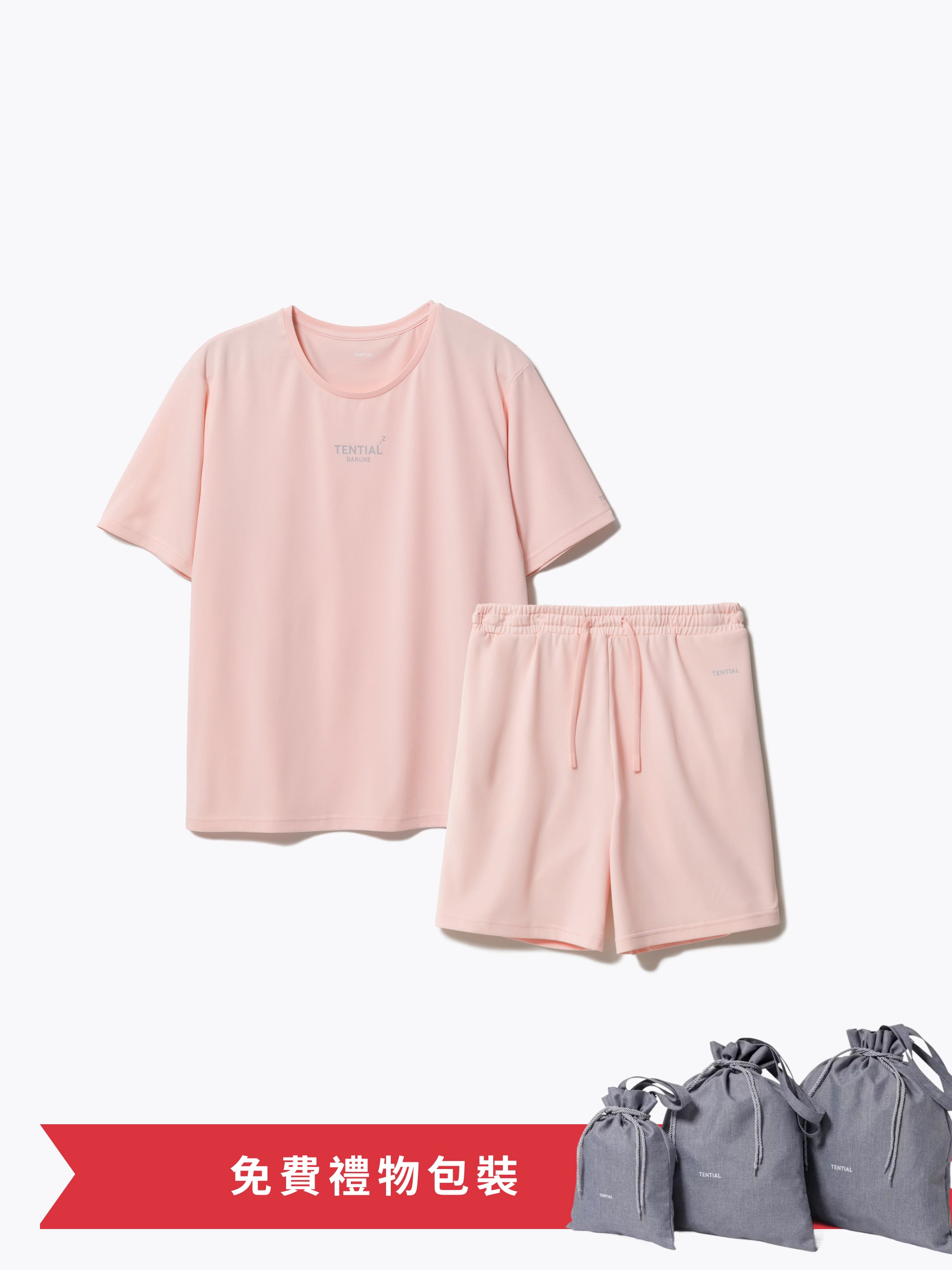 Gift Set - BAKUNE Dry Women's Short Sleeve T-Shirt / Short Pants