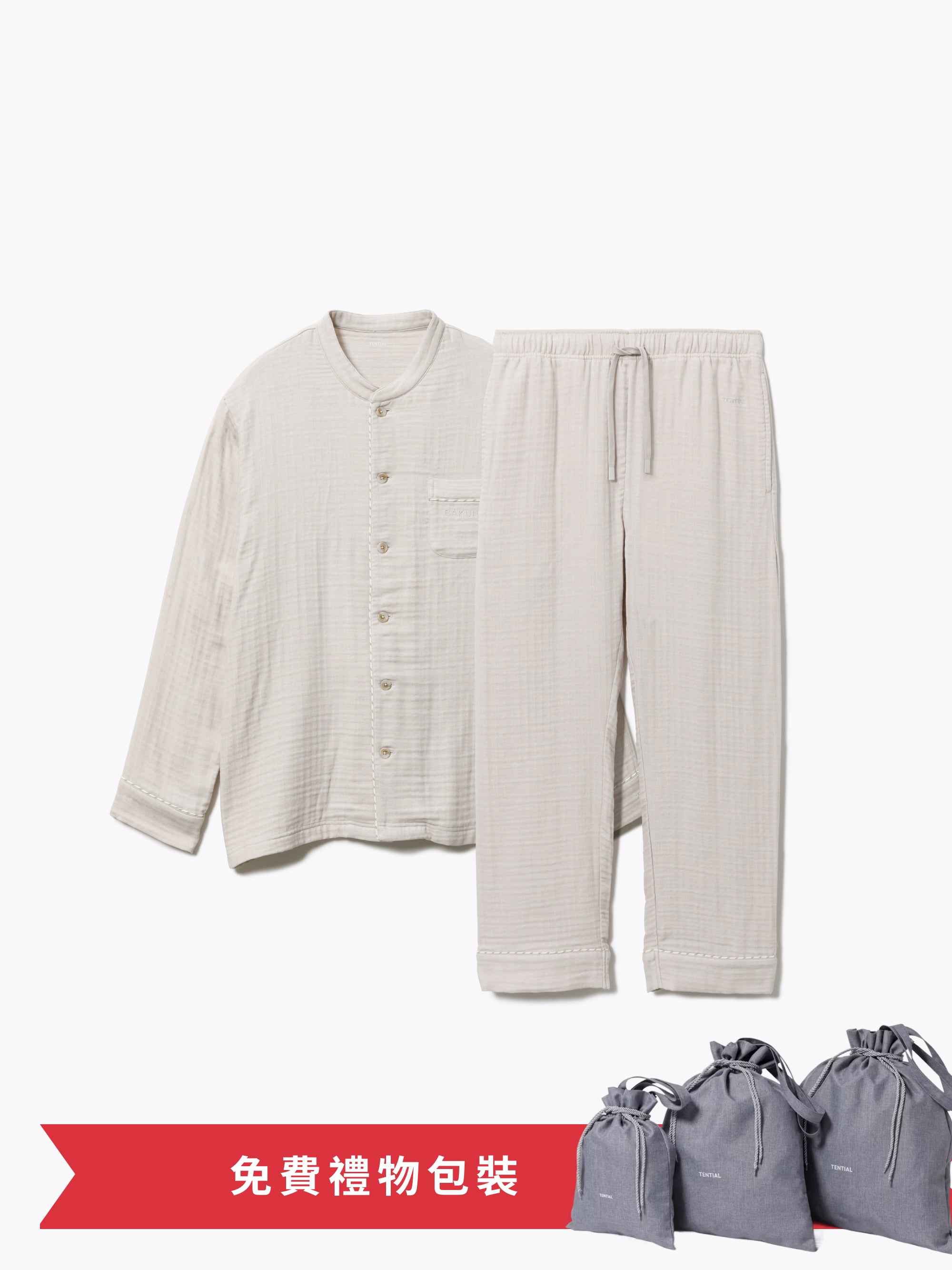 Gift Set - BAKUNE Pajamas Gauze Long Sleeve Shirt Band Collar/ Long Pants