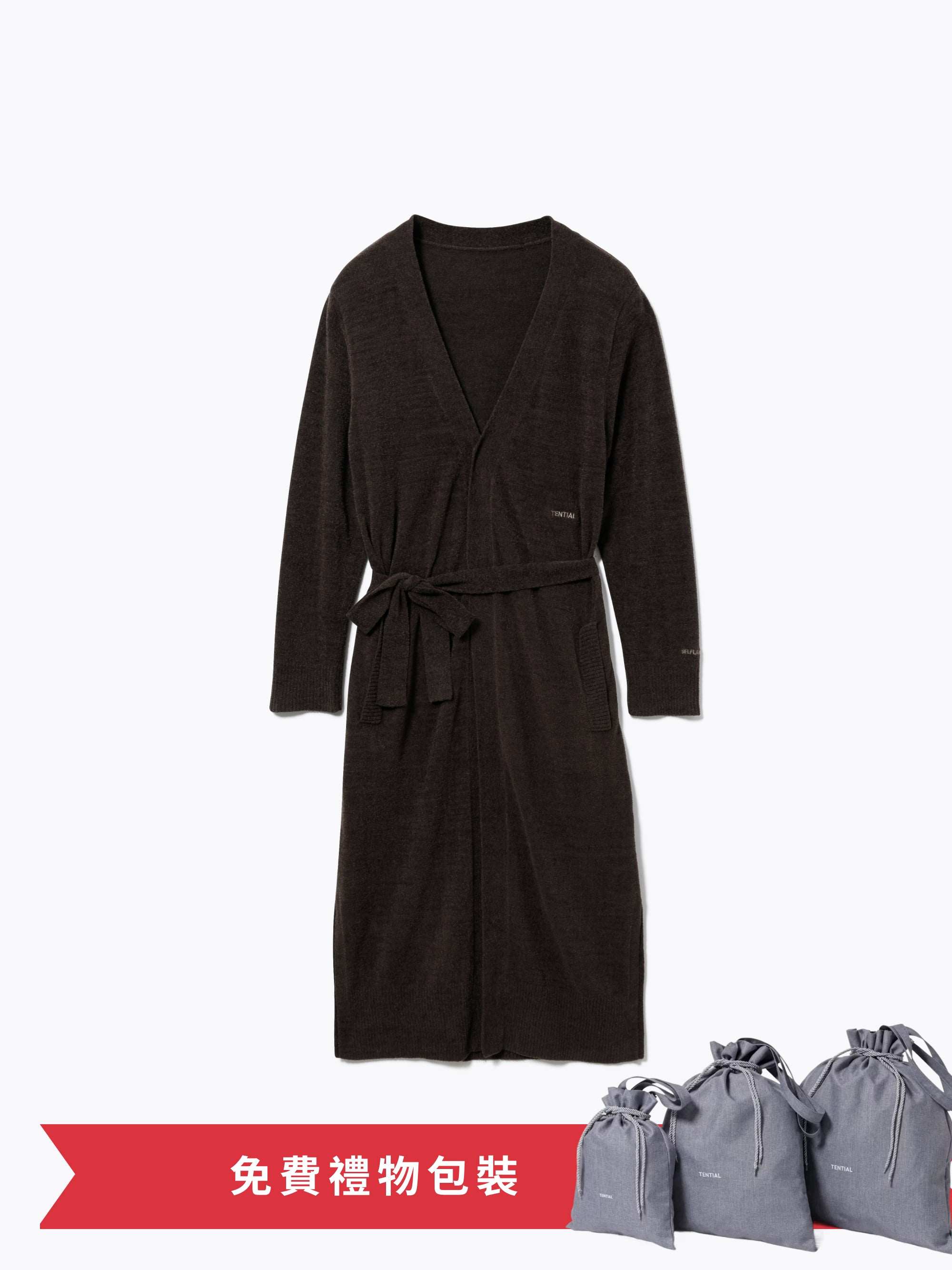 Gift Set - BAKUNE Long Cardigan