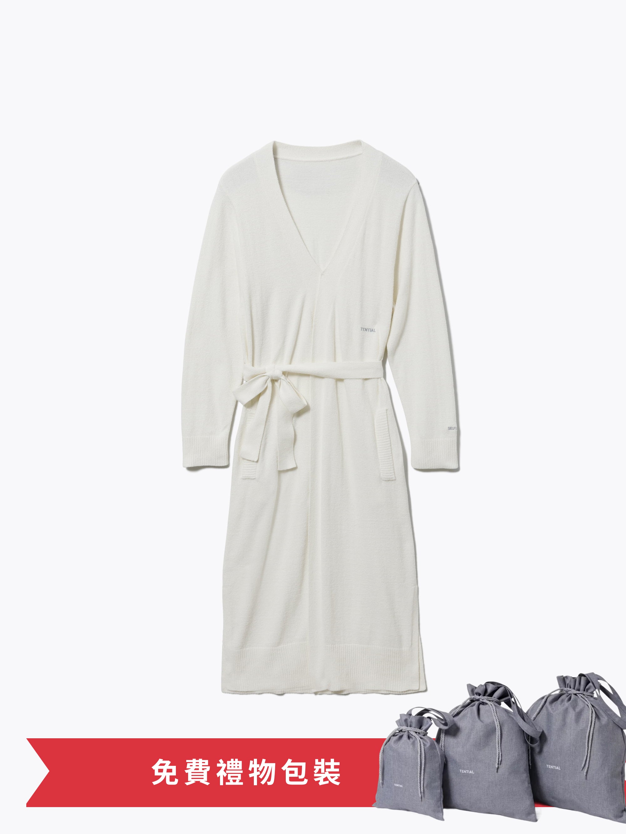 Gift Set - BAKUNE Long Cardigan