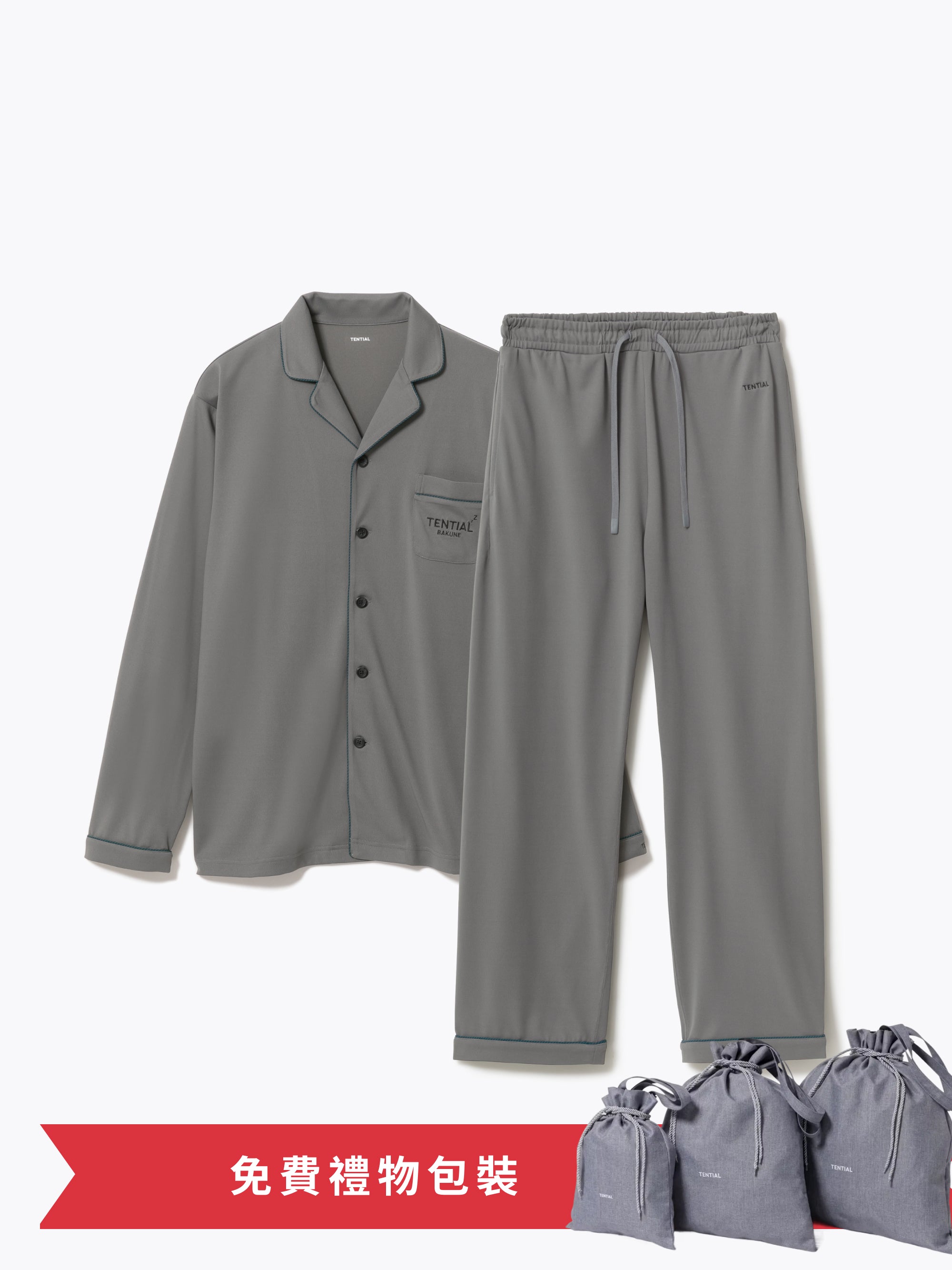 Gift Set - BAKUNE Pajamas Dry Long Sleeve Shirt / Long Pants