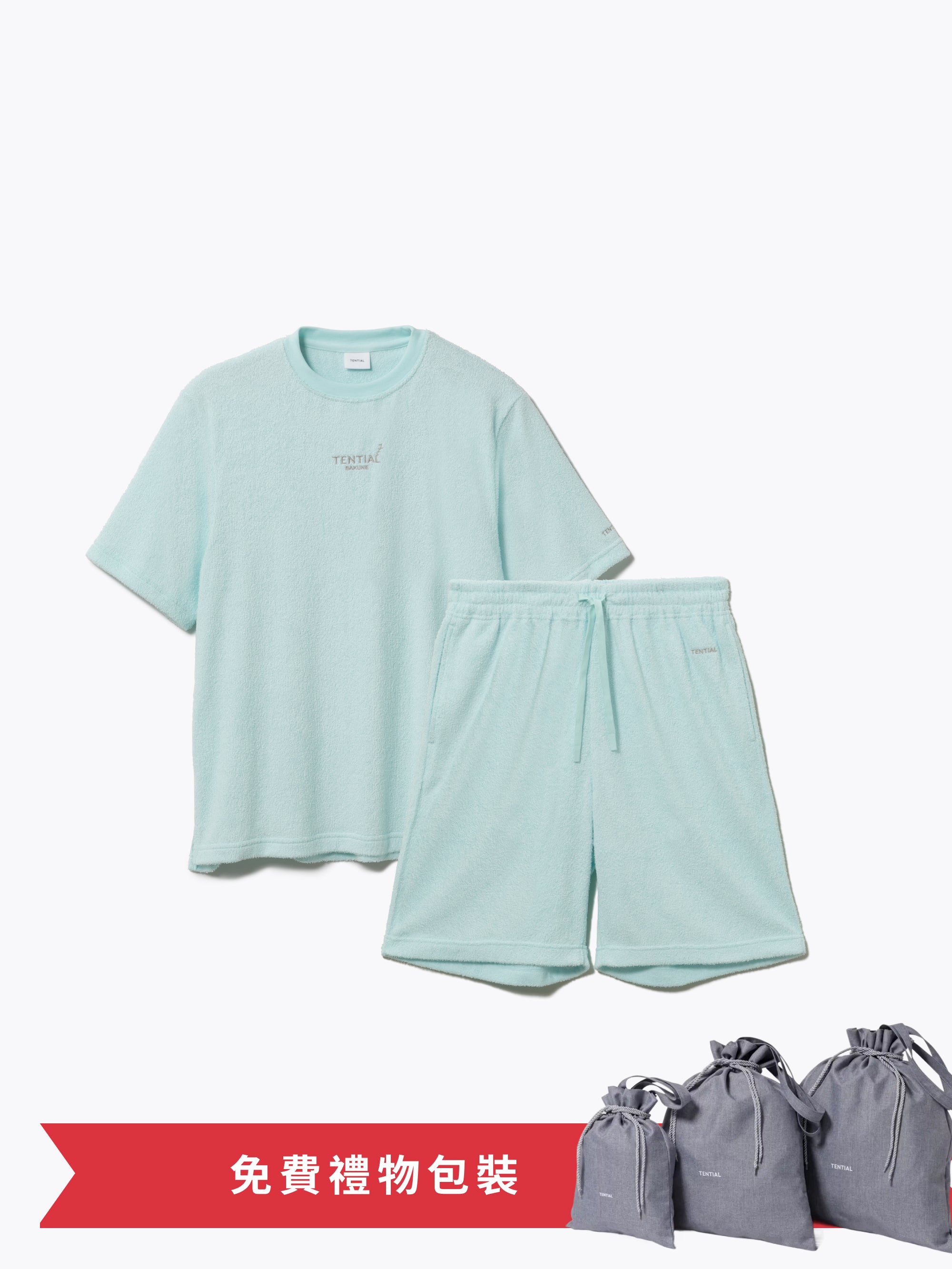 Gift Set - BAKUNE Pile Short Sleeve T-Shirt / Short Pants