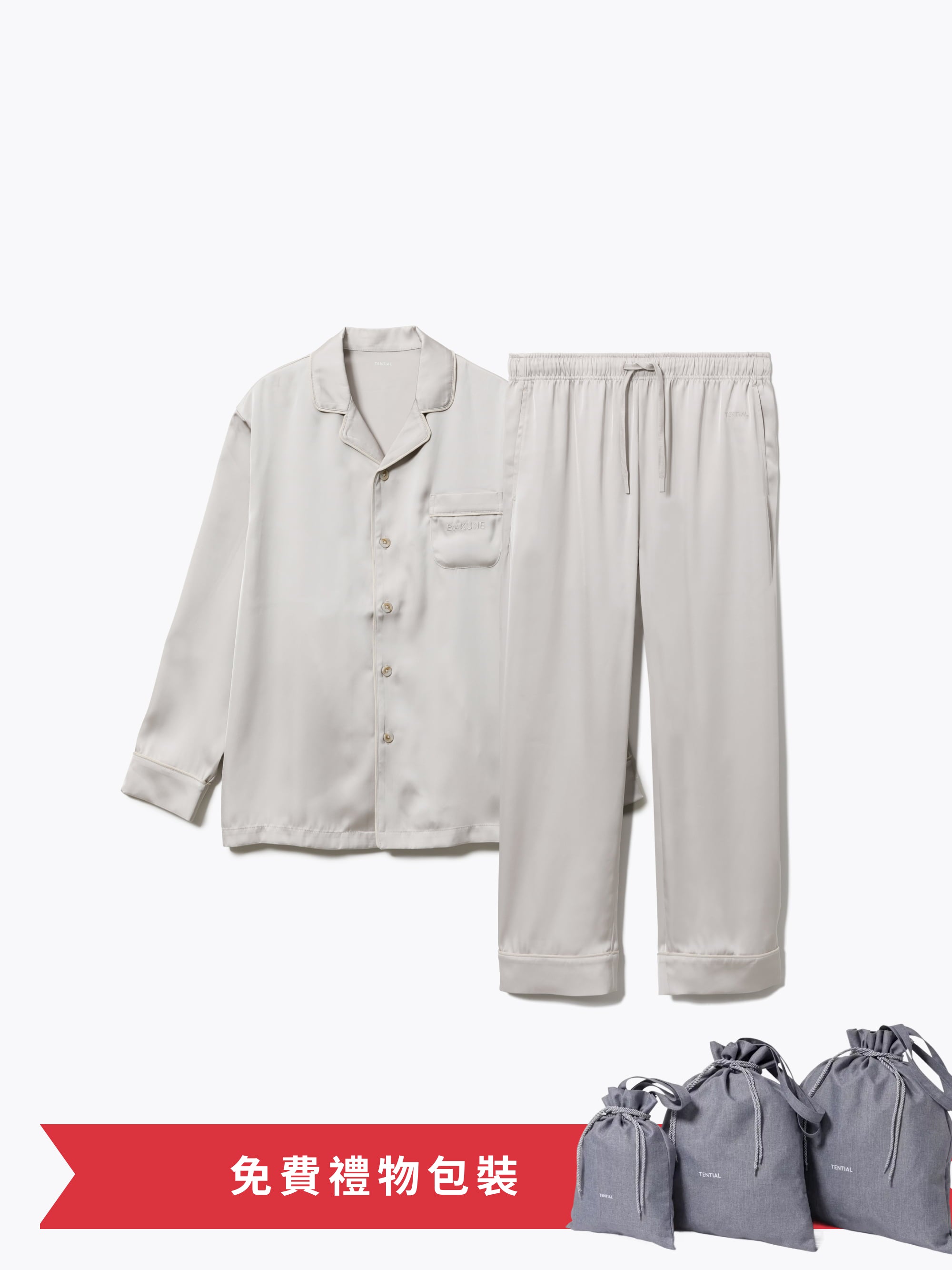 Gift Set - BAKUNE Pajamas Satin Long Sleeve Shirt / Long Pants