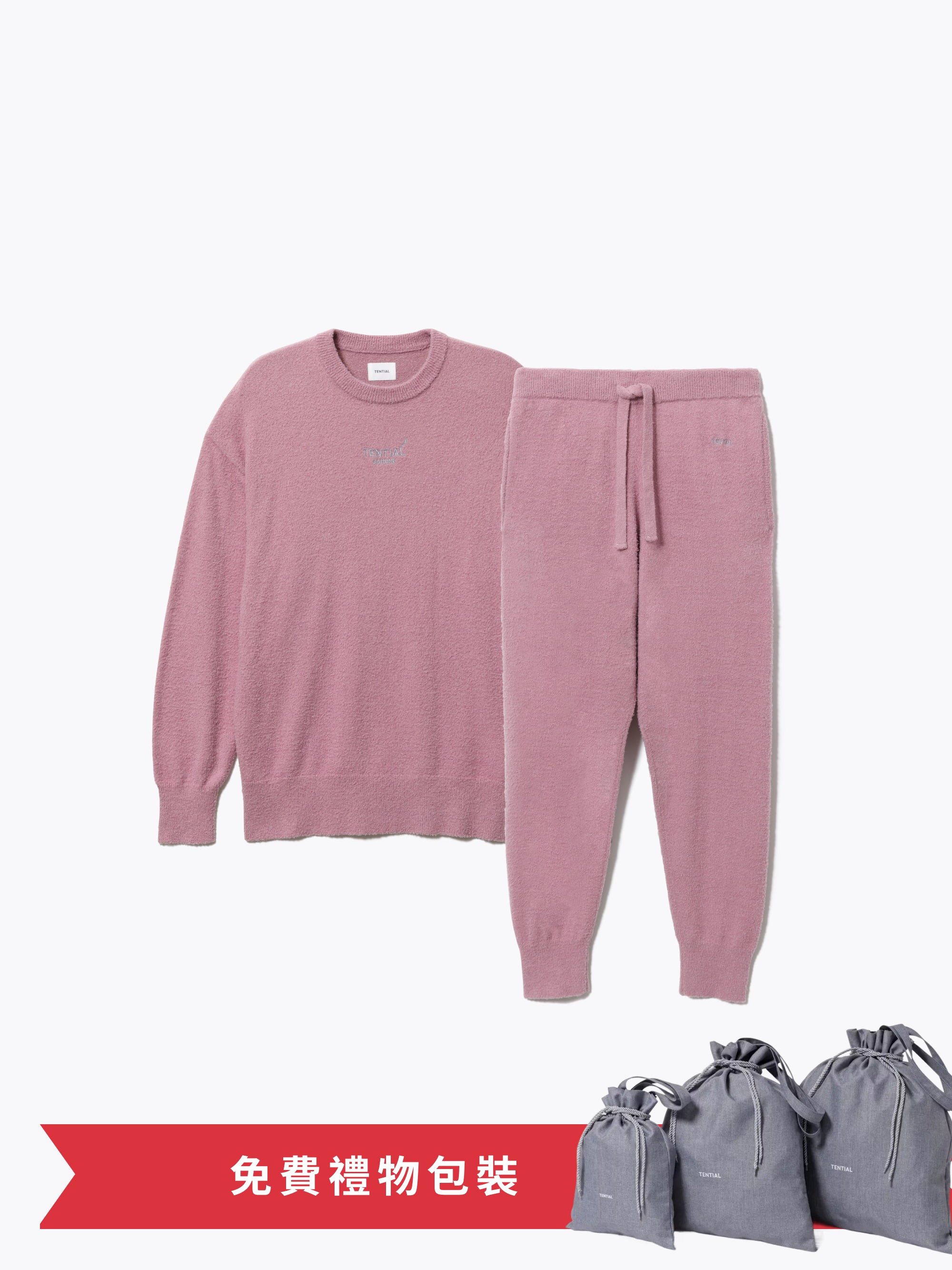 Gift Set - BAKUNE Soft Knit Long Sleeve Crew Neck / Long Pants