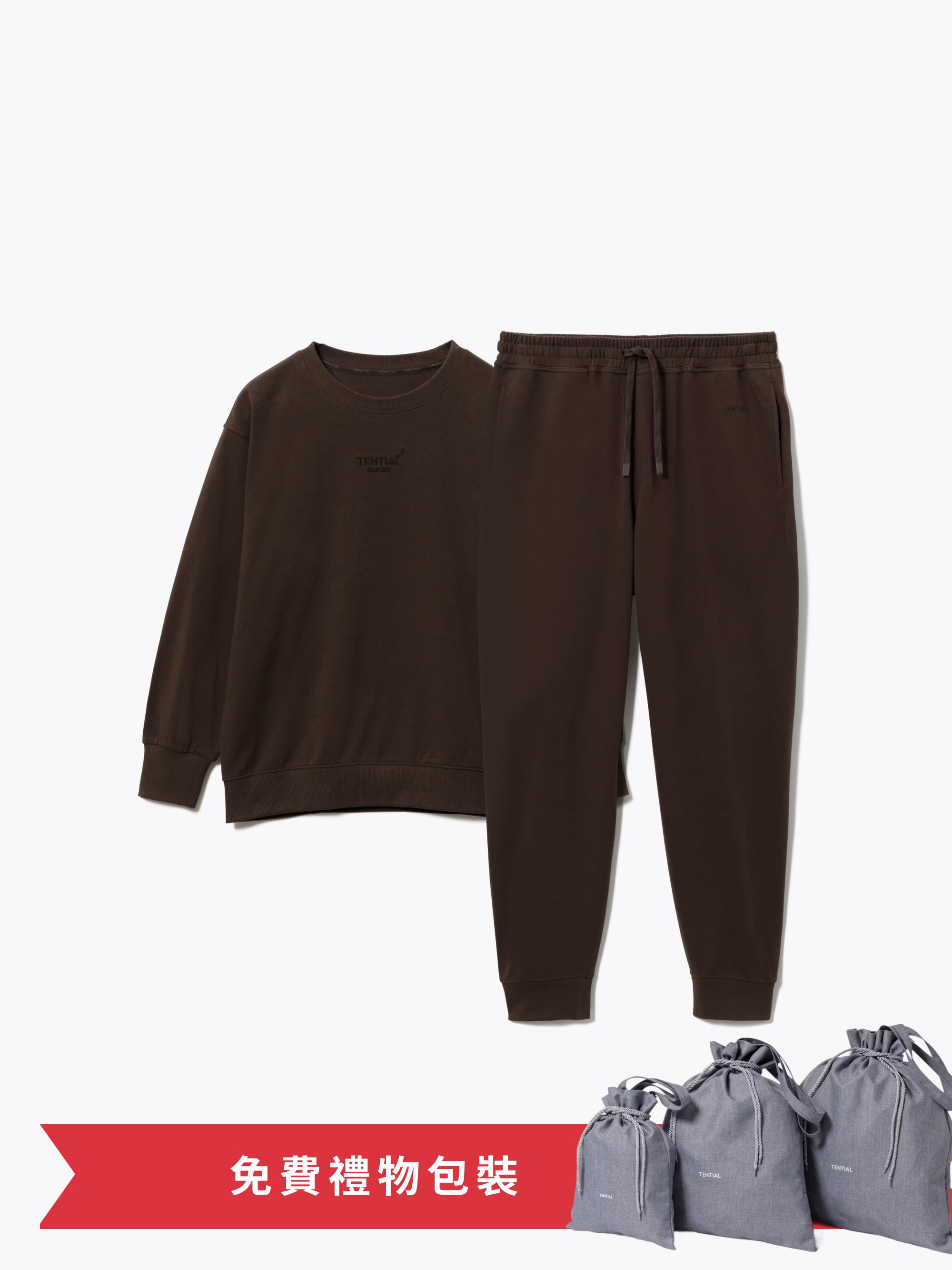 Gift Set - BAKUNE Sweat Women's Long Sleeve Crew Neck / Long Pants