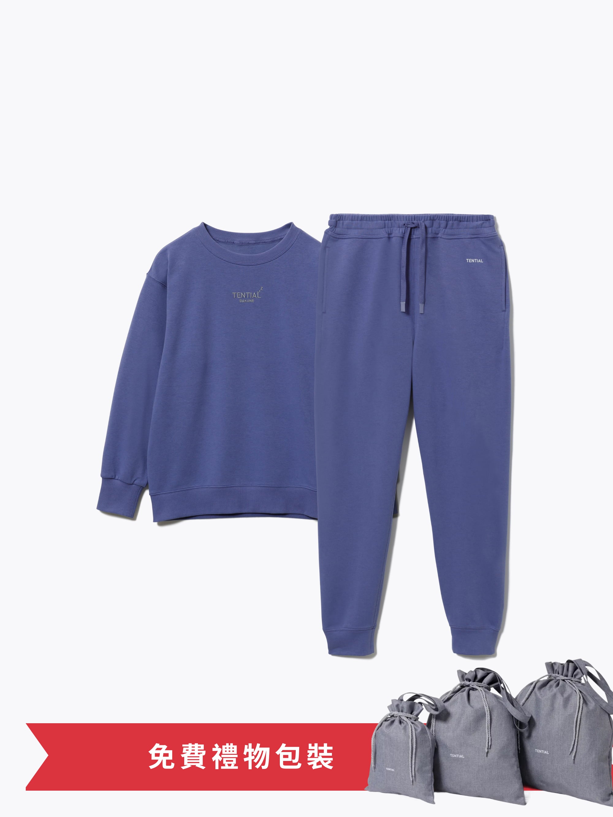 Gift Set - BAKUNE Sweat Women's Long Sleeve Crew Neck / Long Pants