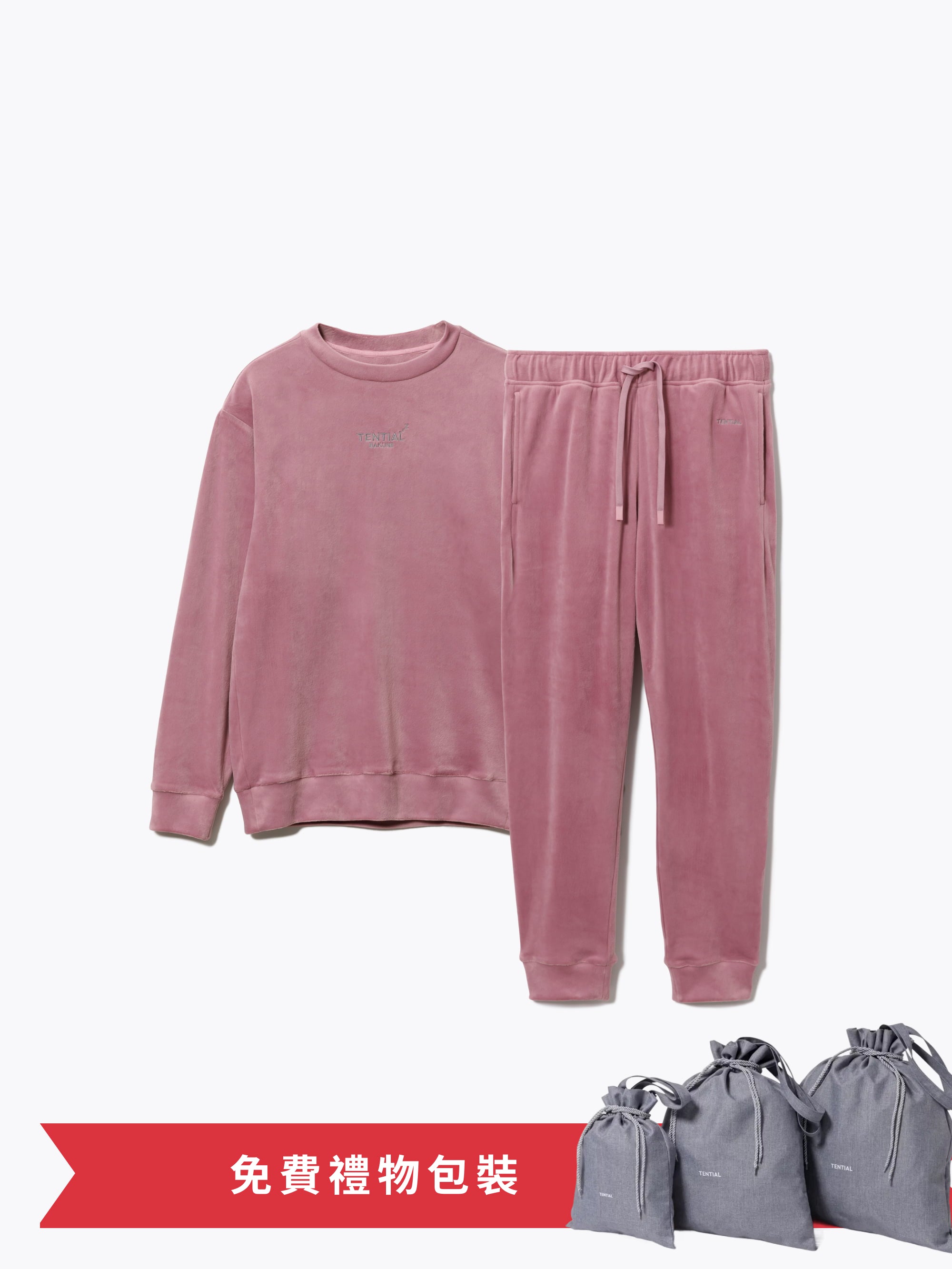 Gift Set - BAKUNE Velour Long Sleeve Crew Neck / Long Pants