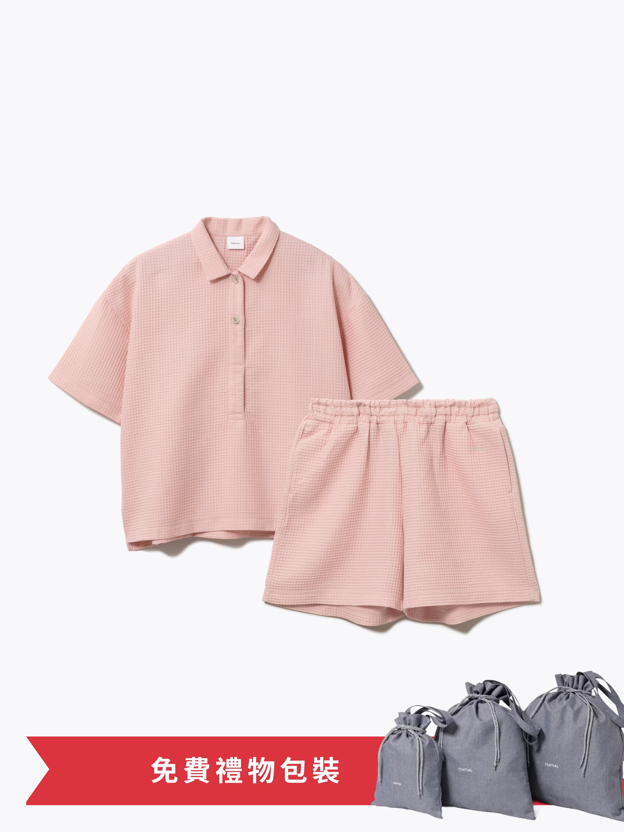 Gift Set - BAKUNE Waffle Women's Short Sleeve Button Down Pullover / Short Pants
