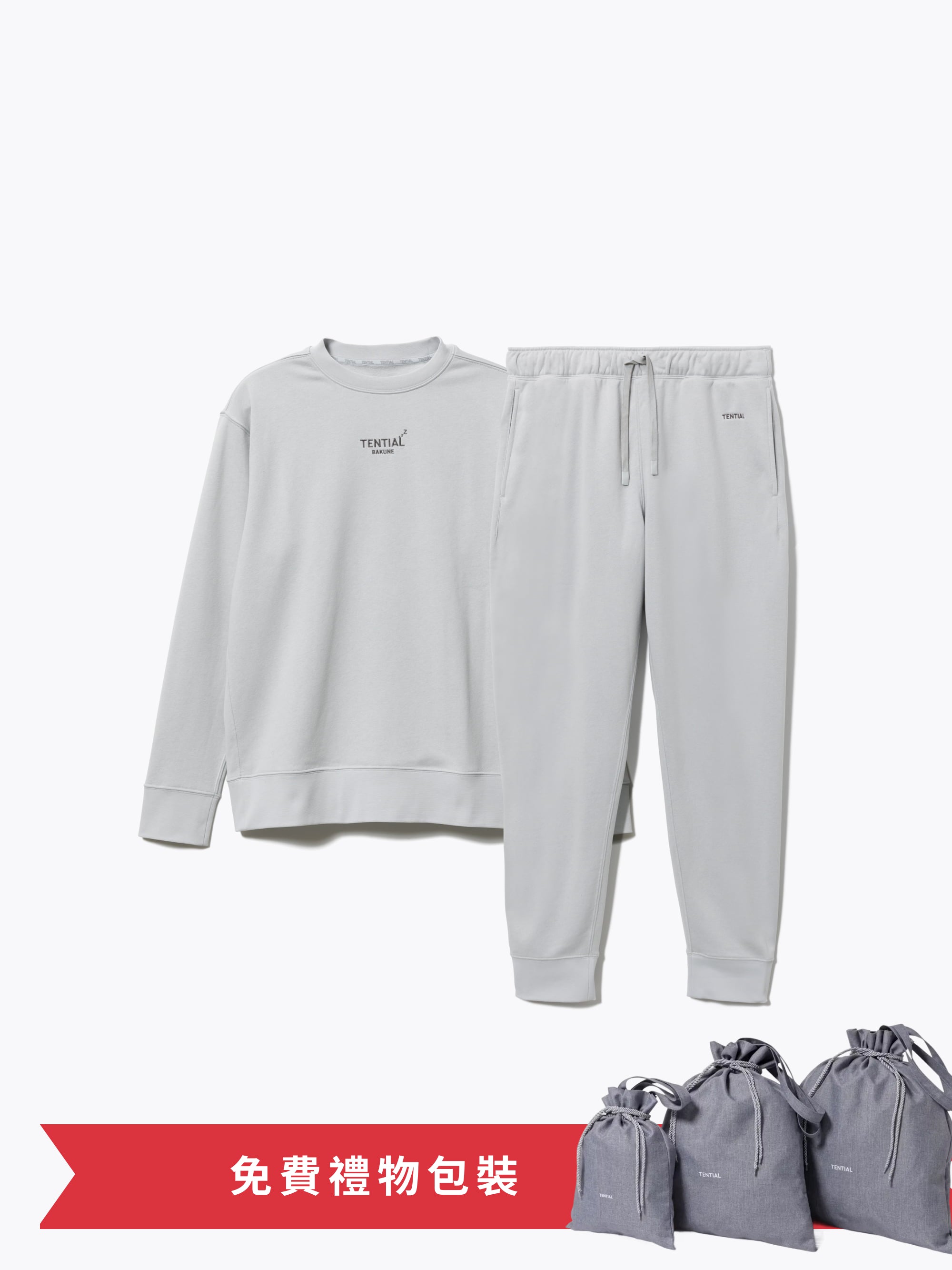 Gift Set - BAKUNE Warm Long Sleeve Crew Neck / Long Pants