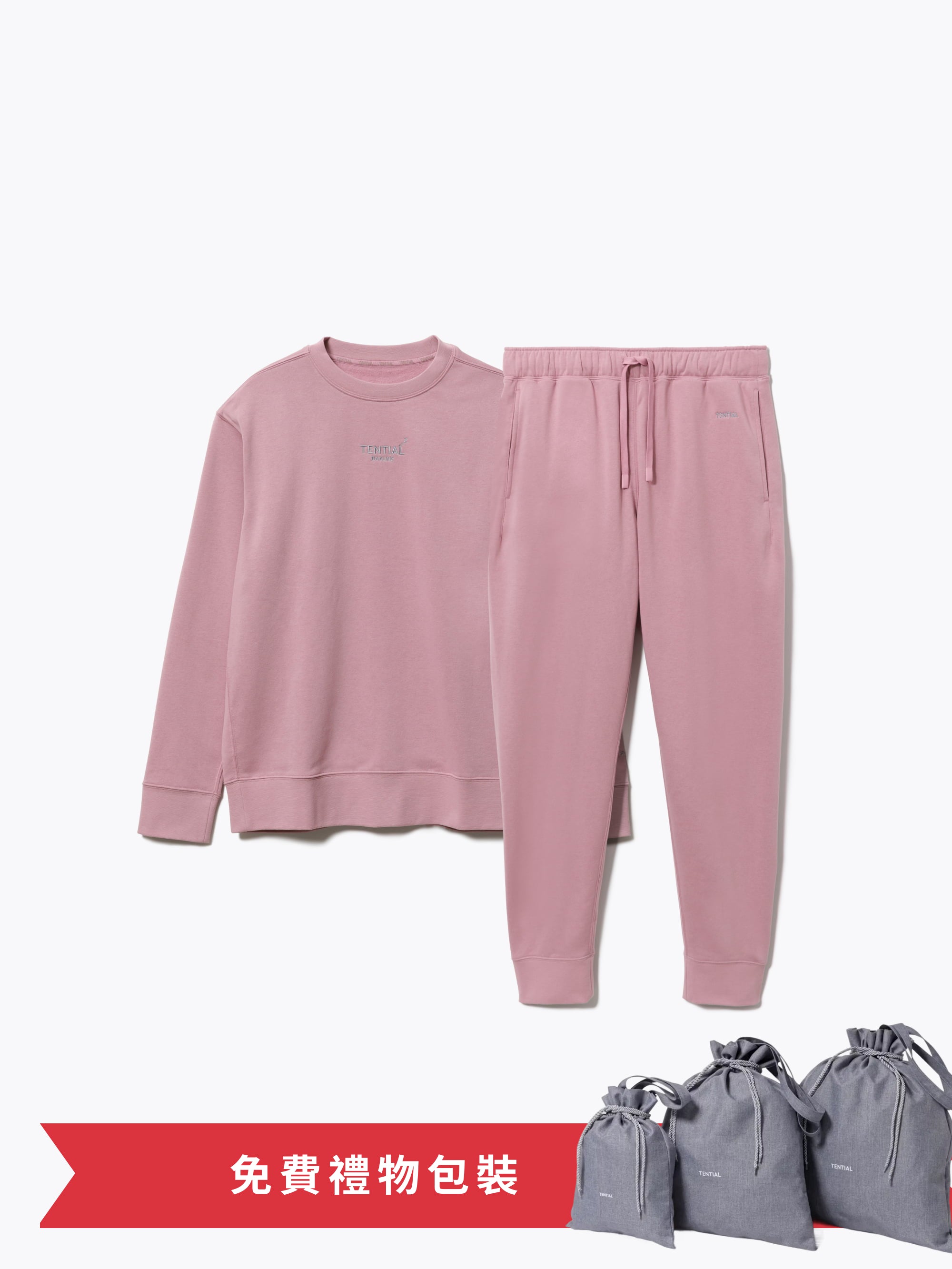 Gift Set - BAKUNE Warm Long Sleeve Crew Neck / Long Pants