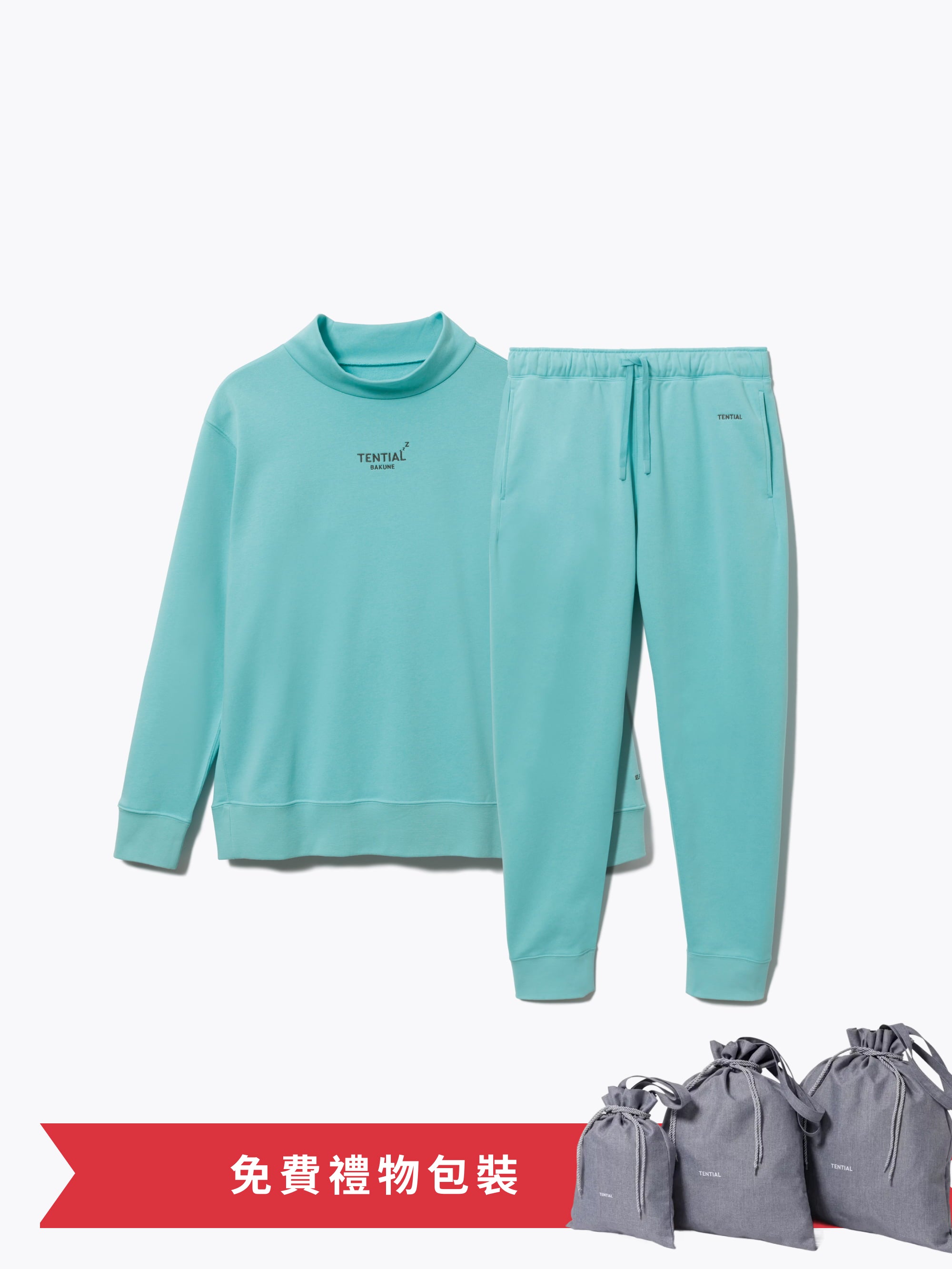 Gift Set - BAKUNE Warm Long Sleeve Mock Neck / Long Pants