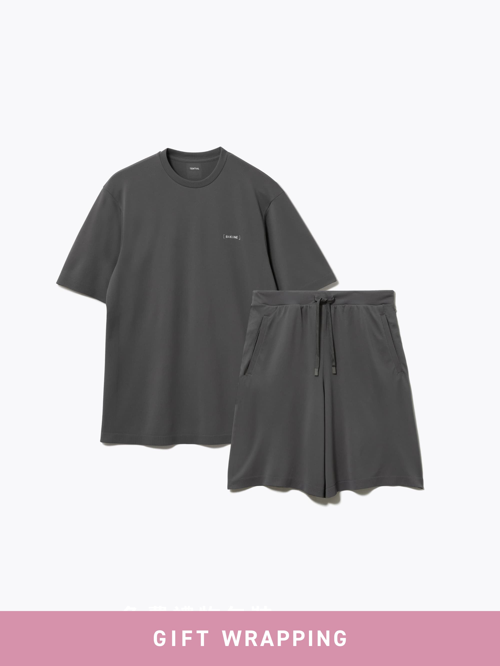 Gift Set - BAKUNE 3D Dry Women's Short Setup - TENTIAL