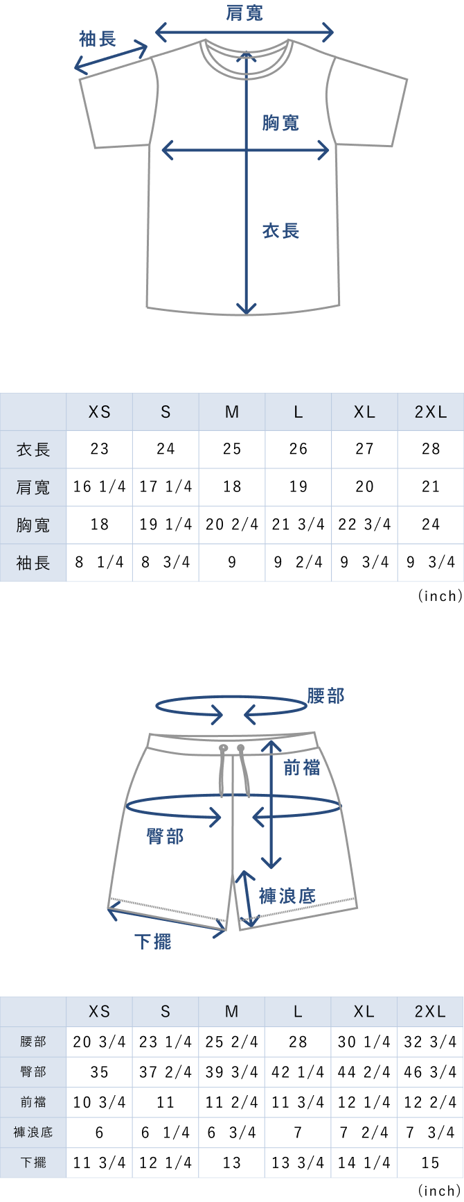 BAKUNE Dry Women's Short Sleeve T-Shirt / Short Pants