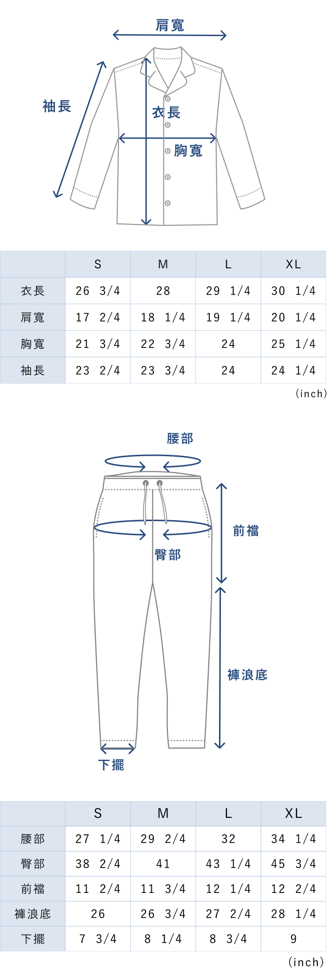 BAKUNE Pajamas Dry Long Sleeve Shirt / Long Pants