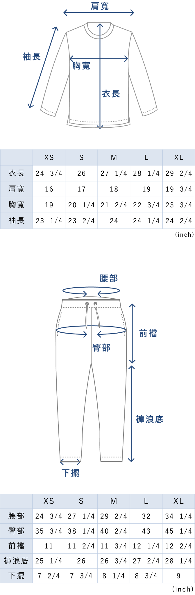 BAKUNE Pile Long Sleeve T-Shirt / Long Pants