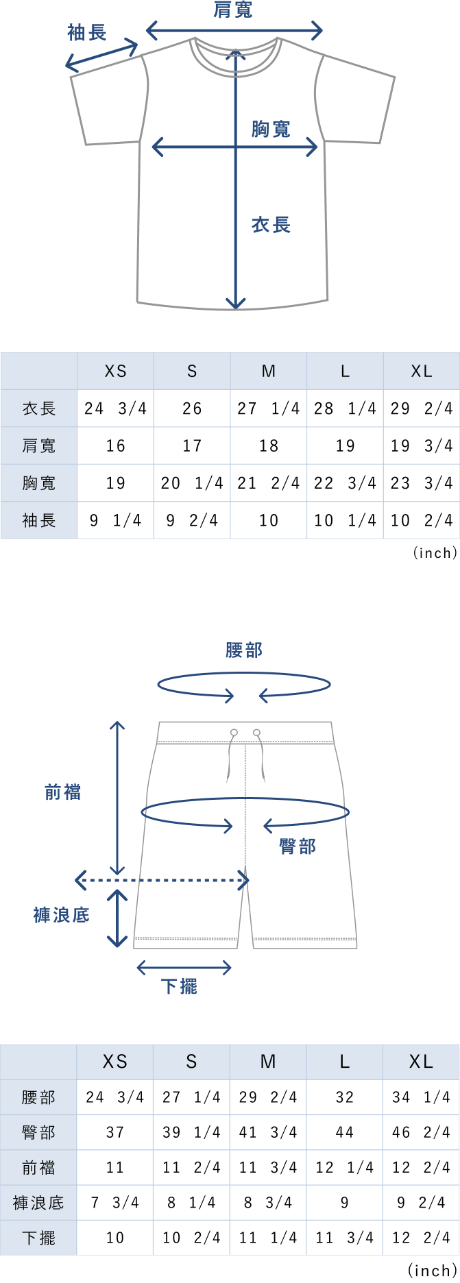 BAKUNE Pile Short Sleeve T-Shirt / Short Pants