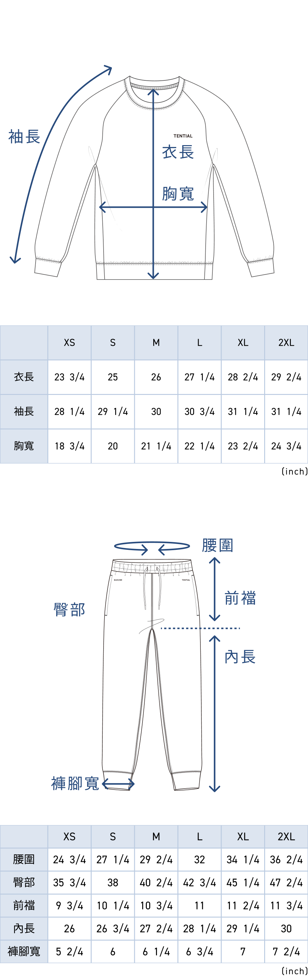 BAKUNE Merino Wool Sweat / Long Setup / 26FW