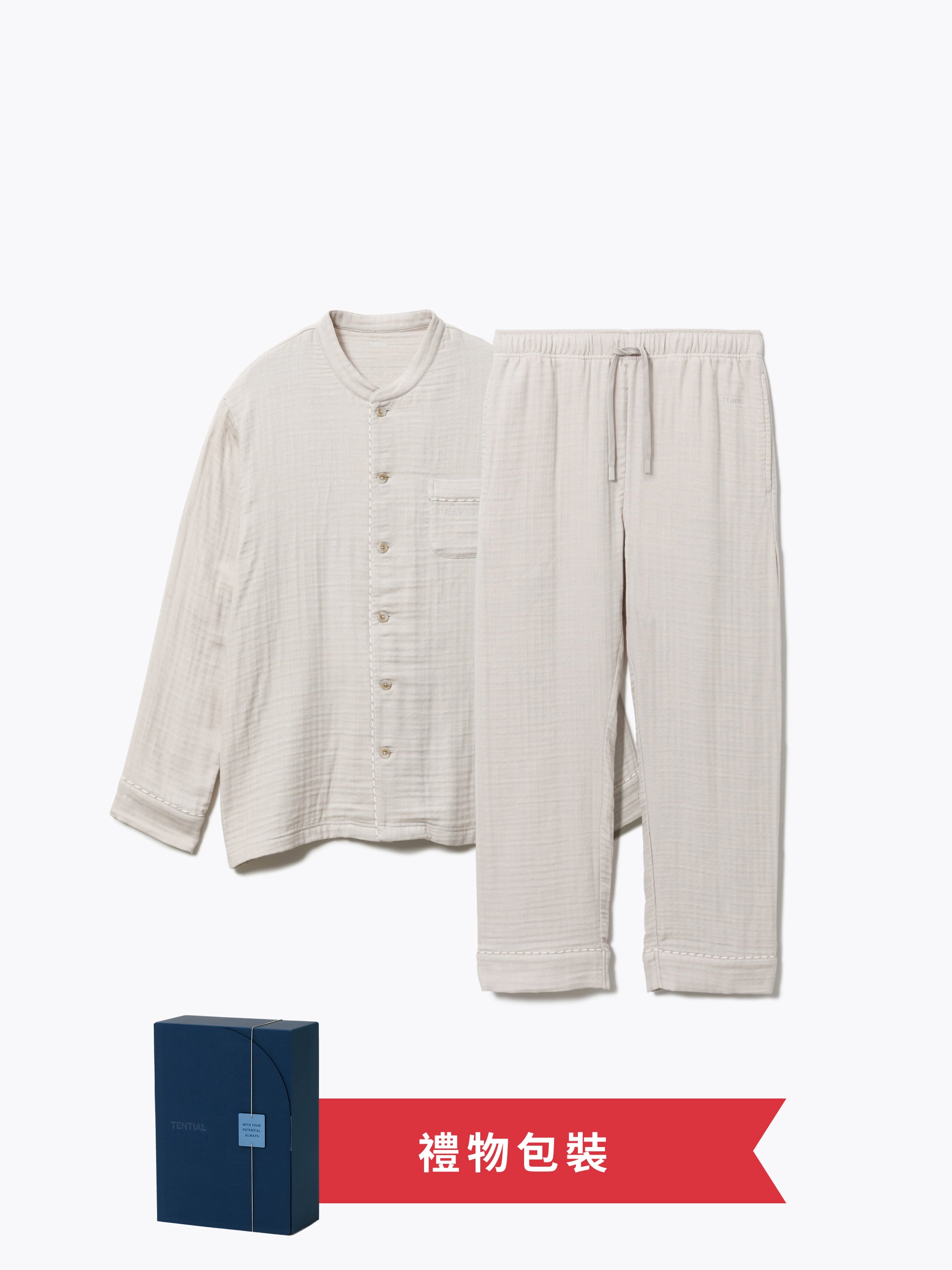 Gift Set - BAKUNE Pajamas Gauze Long Sleeve Shirt Band Collar/ Long Pants