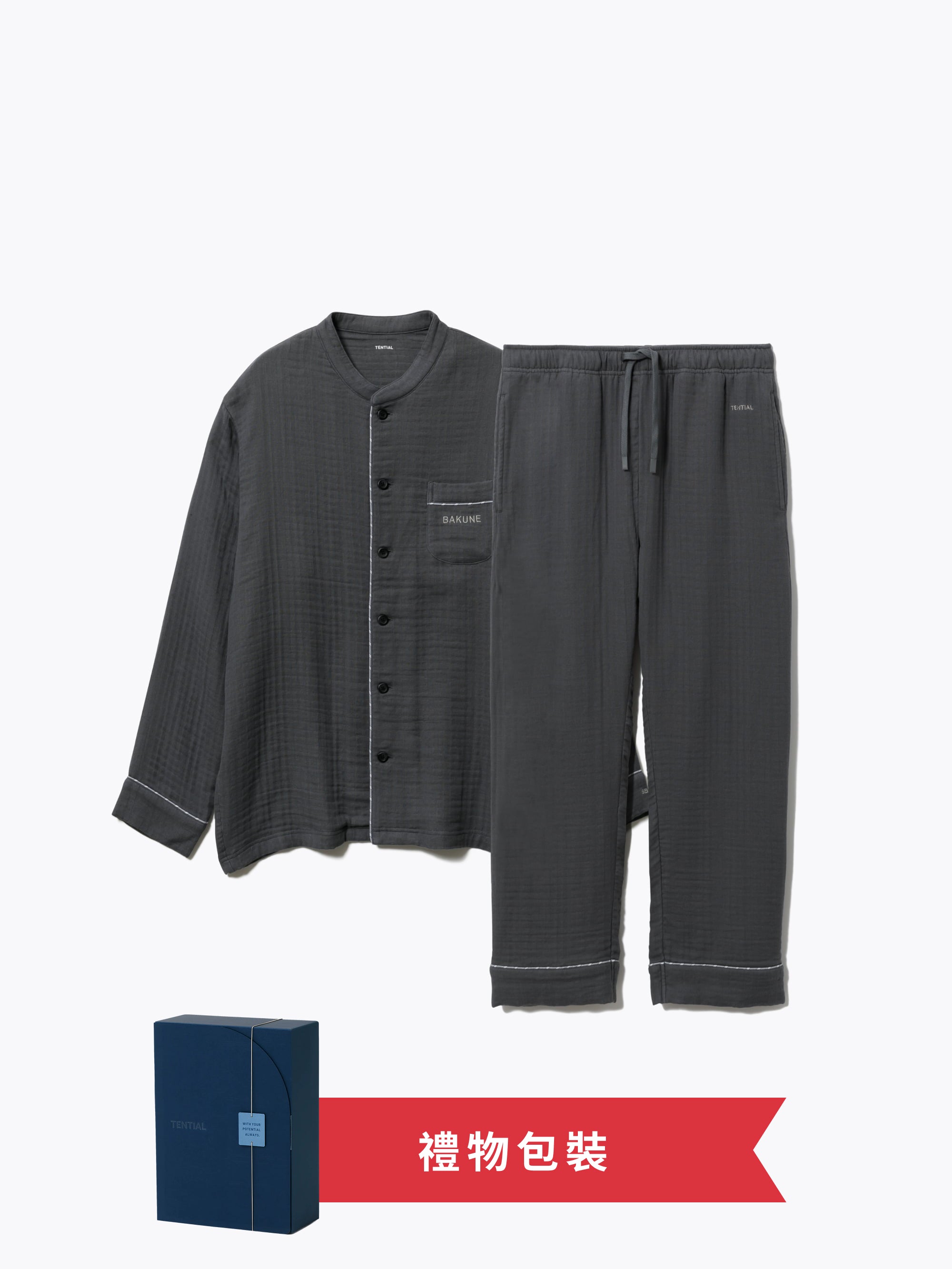 Gift Set - BAKUNE Pajamas Gauze Long Sleeve Shirt Band Collar/ Long Pants