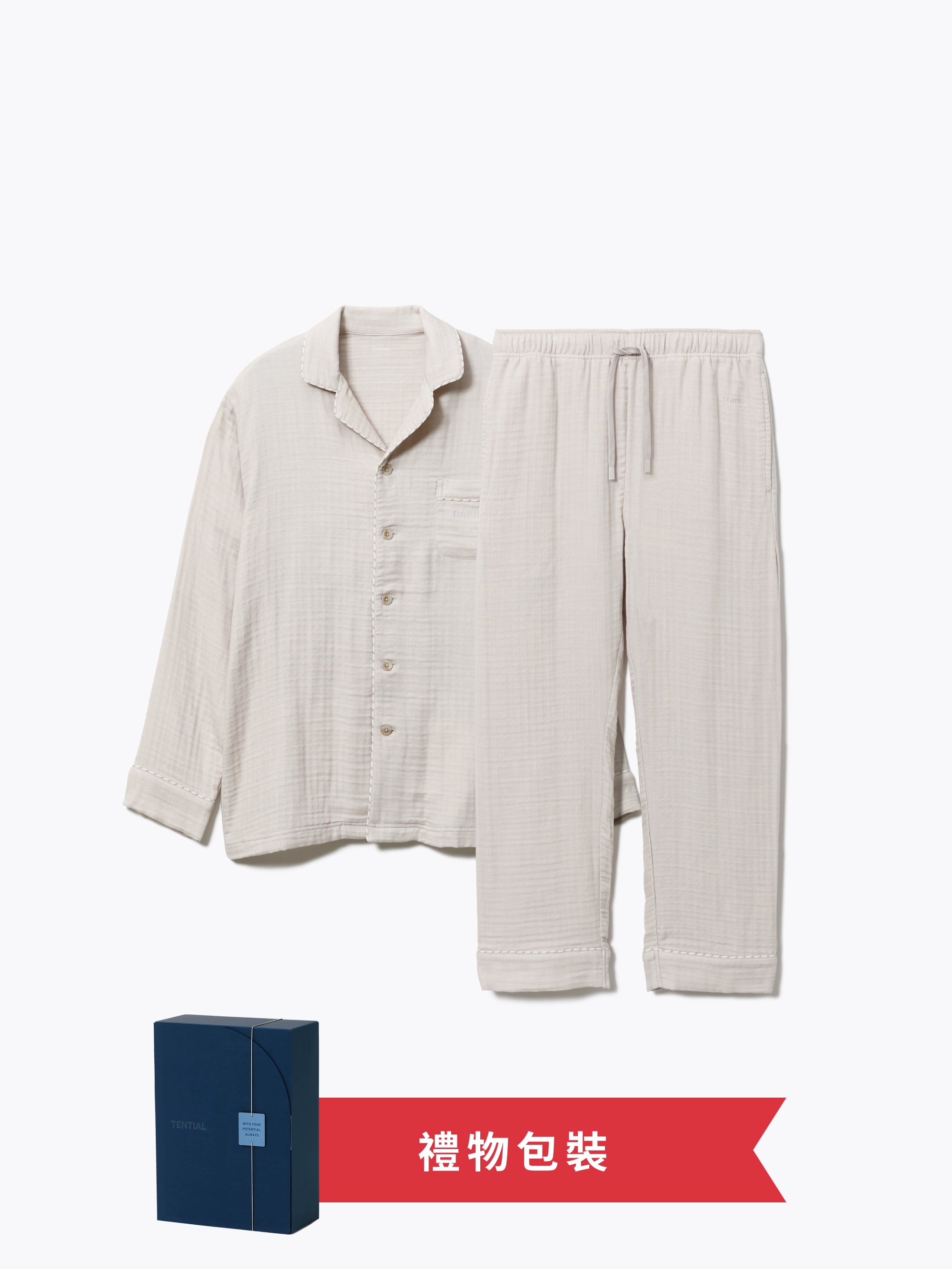 Gift Set - BAKUNE Pajamas Gauze Long Sleeve Shirt / Long Pants