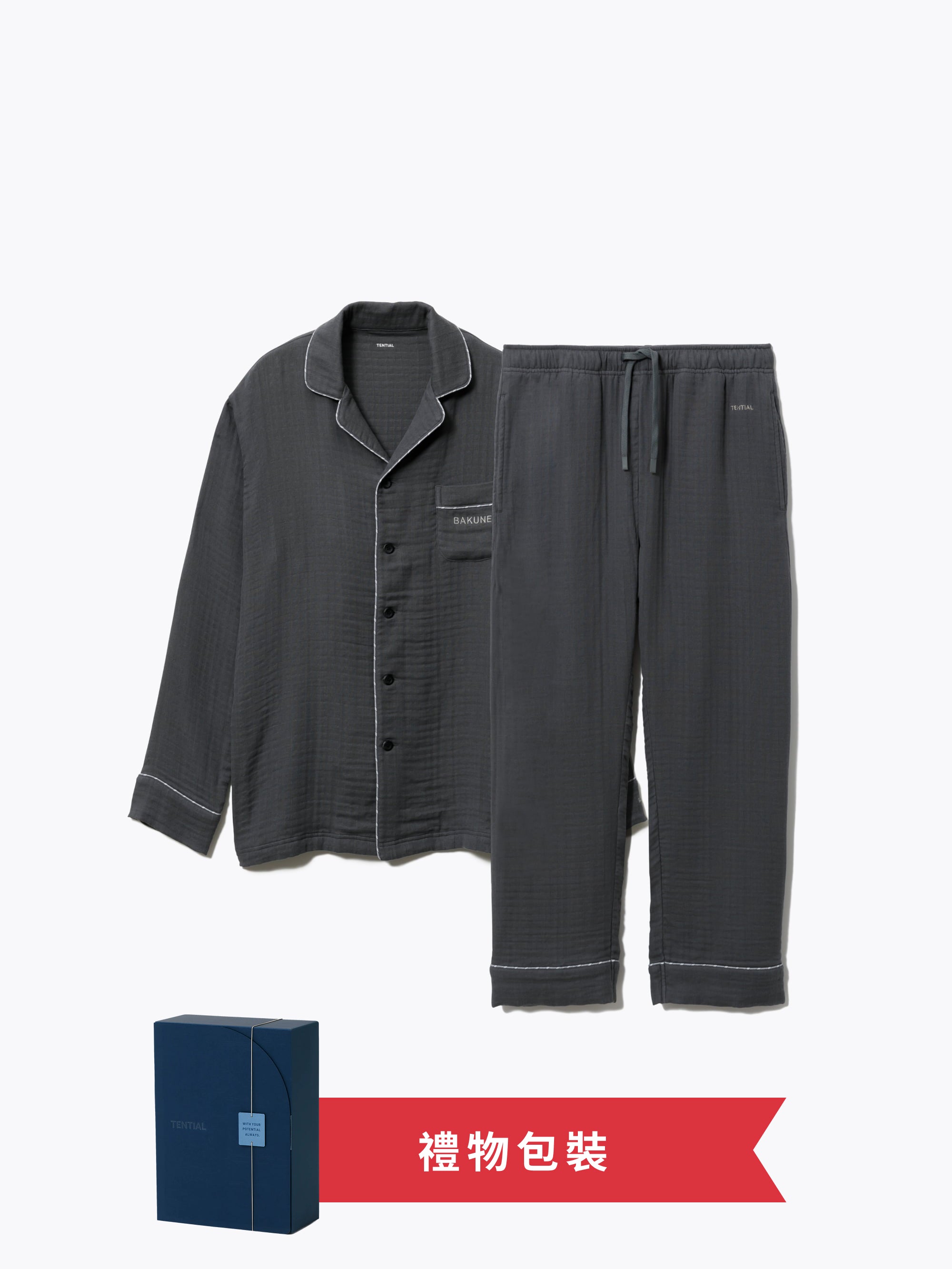 Gift Set - BAKUNE Pajamas Gauze Long Sleeve Shirt / Long Pants
