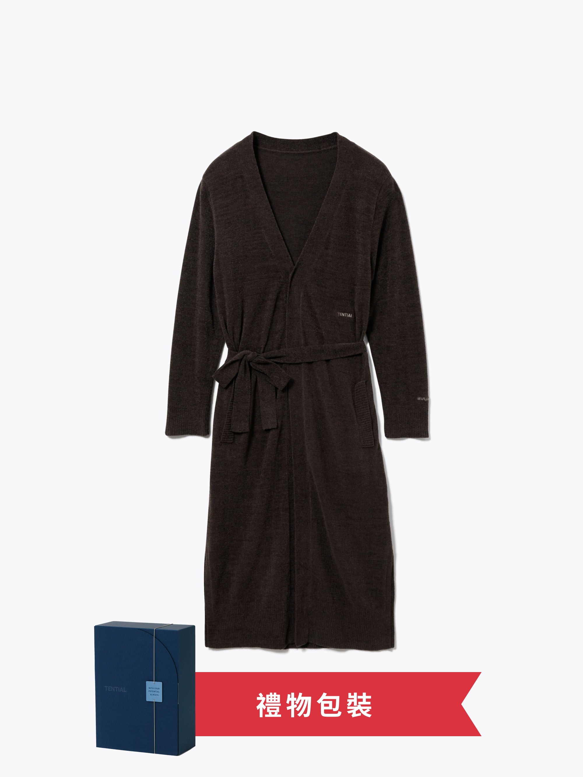 Gift Set - BAKUNE Long Cardigan