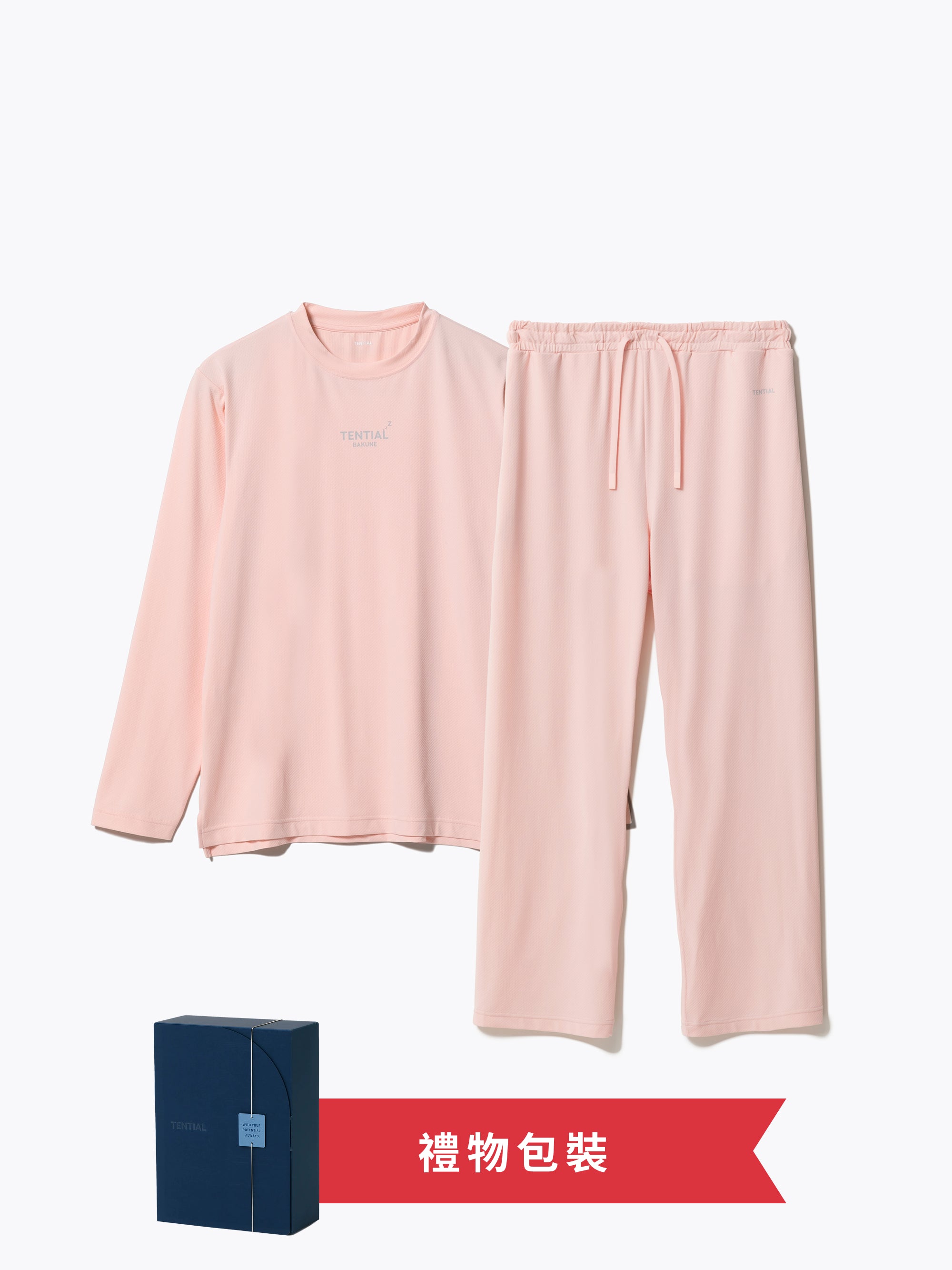 Gift Set - BAKUNE Mesh Long Sleeve T-Shirt / Long Pants