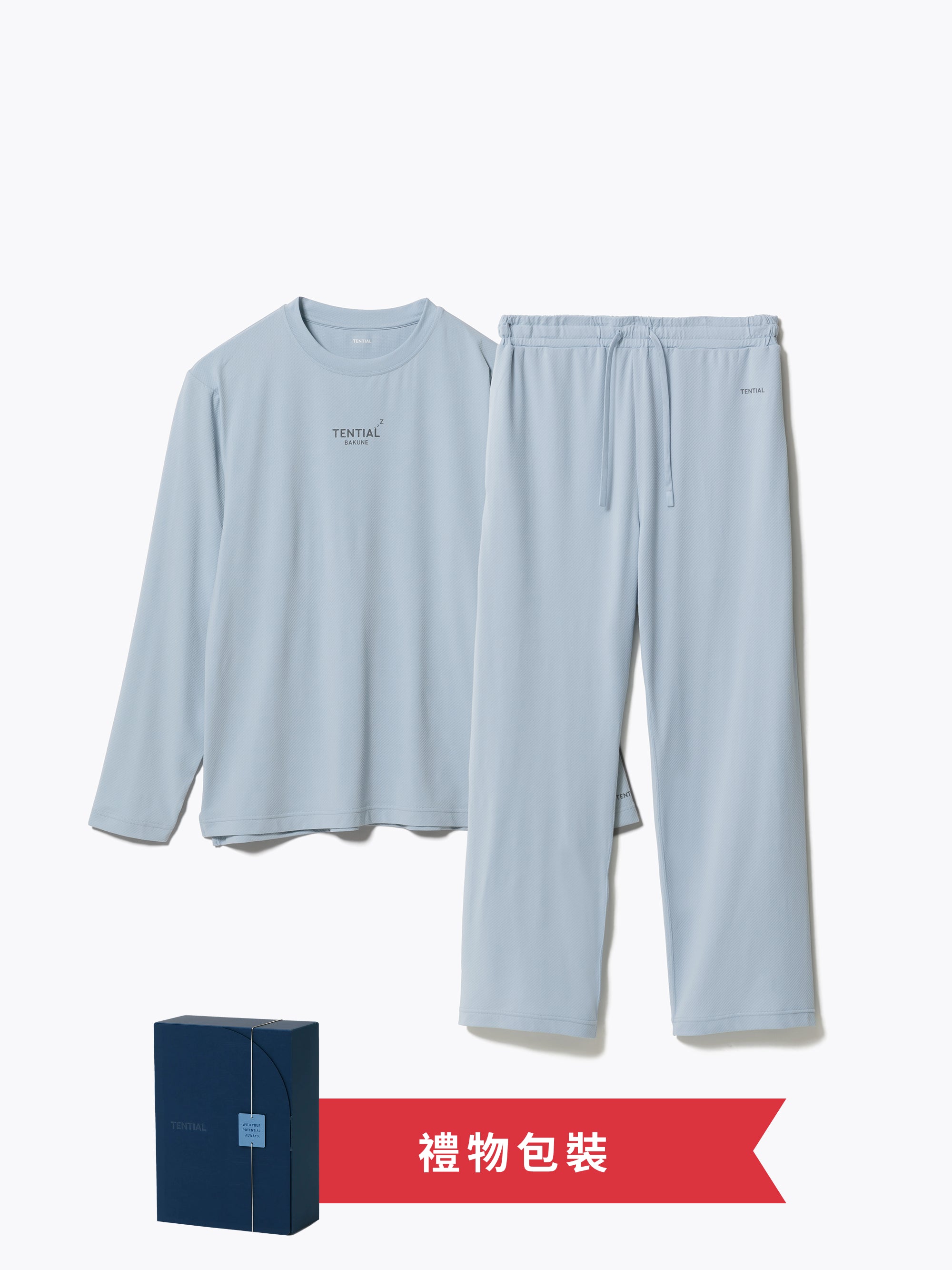 Gift Set - BAKUNE Mesh Long Sleeve T-Shirt / Long Pants