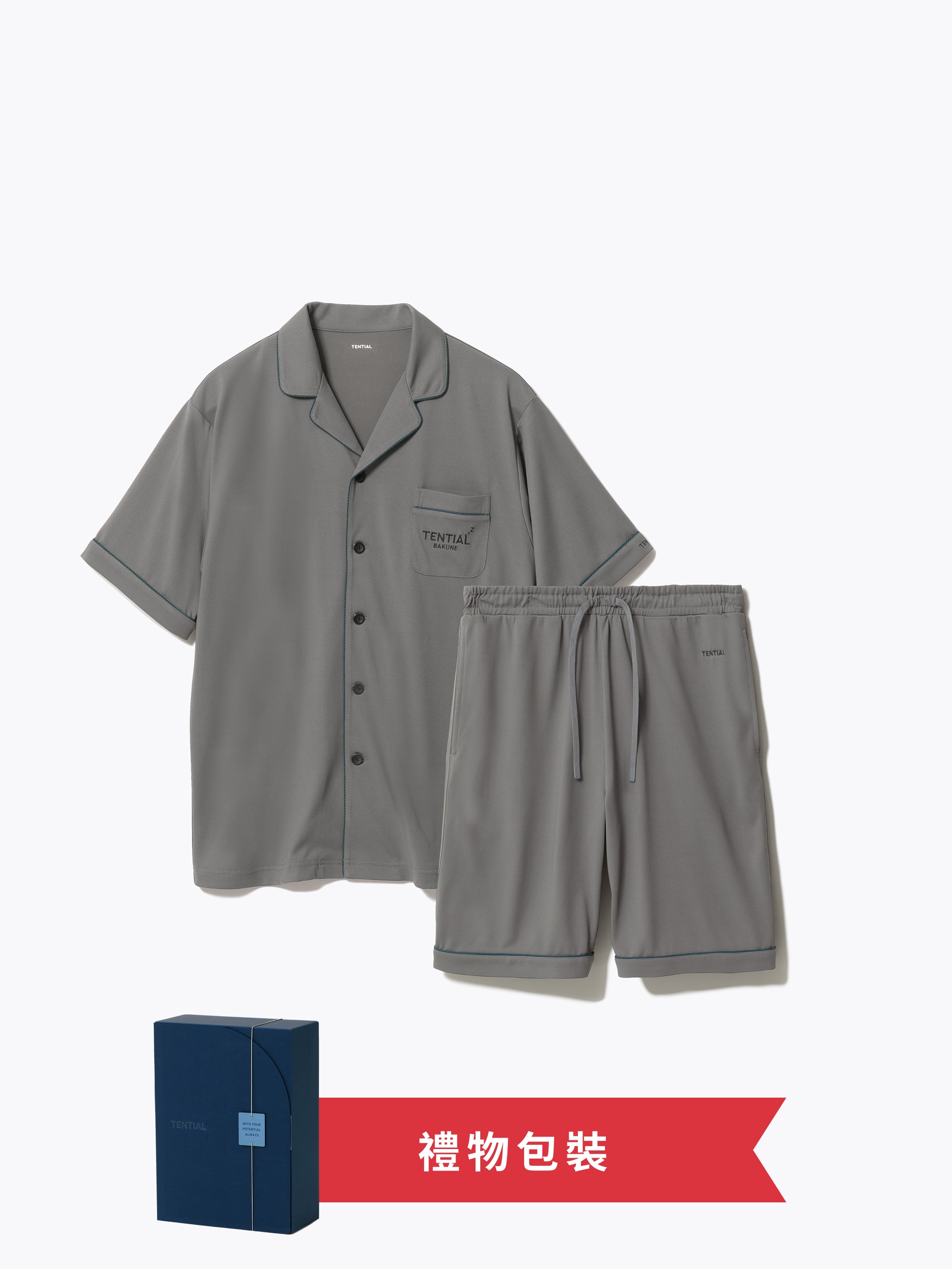 Gift Set - BAKUNE Pajamas Dry Short Sleeve Shirt / Short Pants