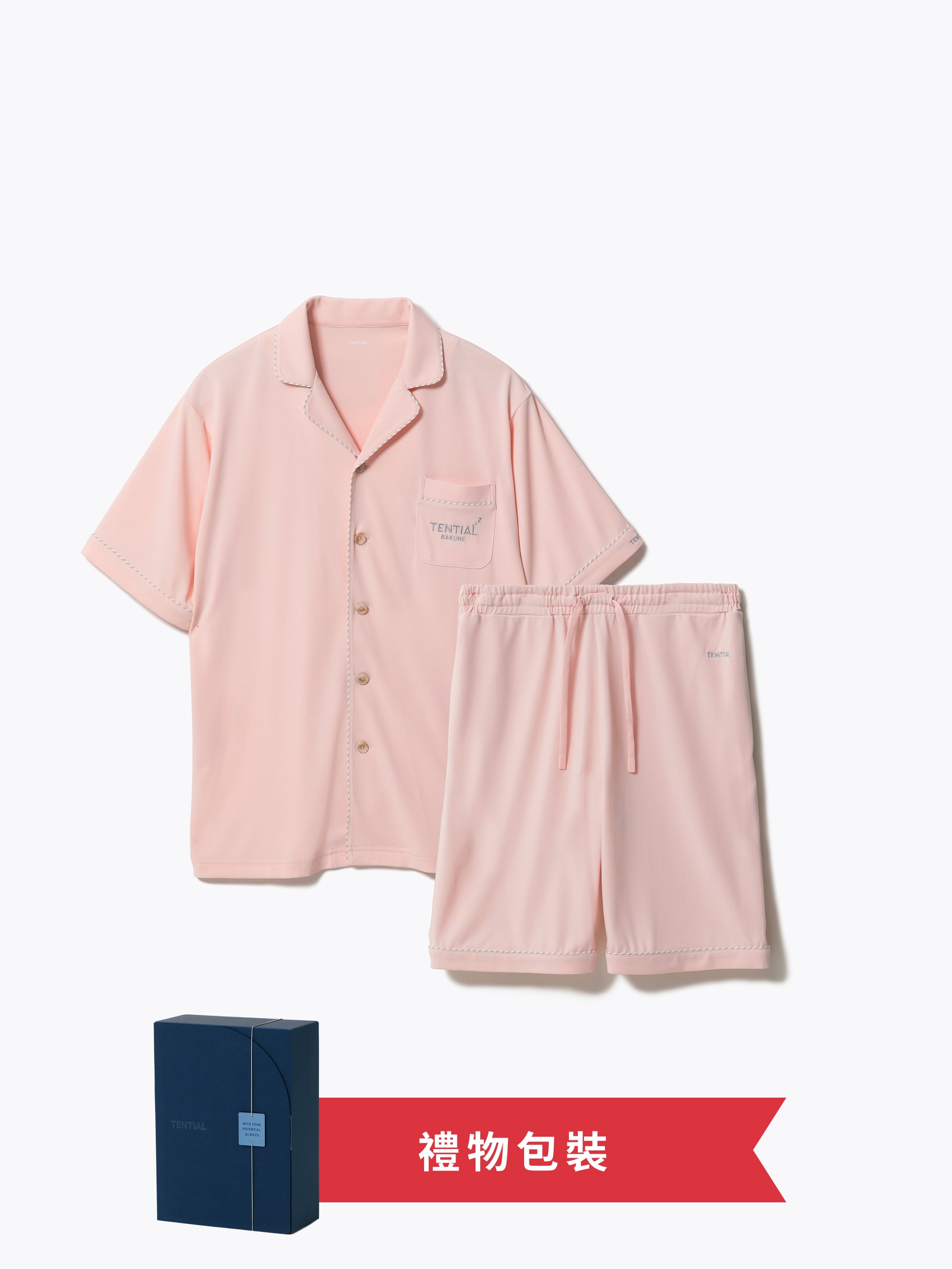 Gift Set - BAKUNE Pajamas Dry Short Sleeve Shirt / Short Pants