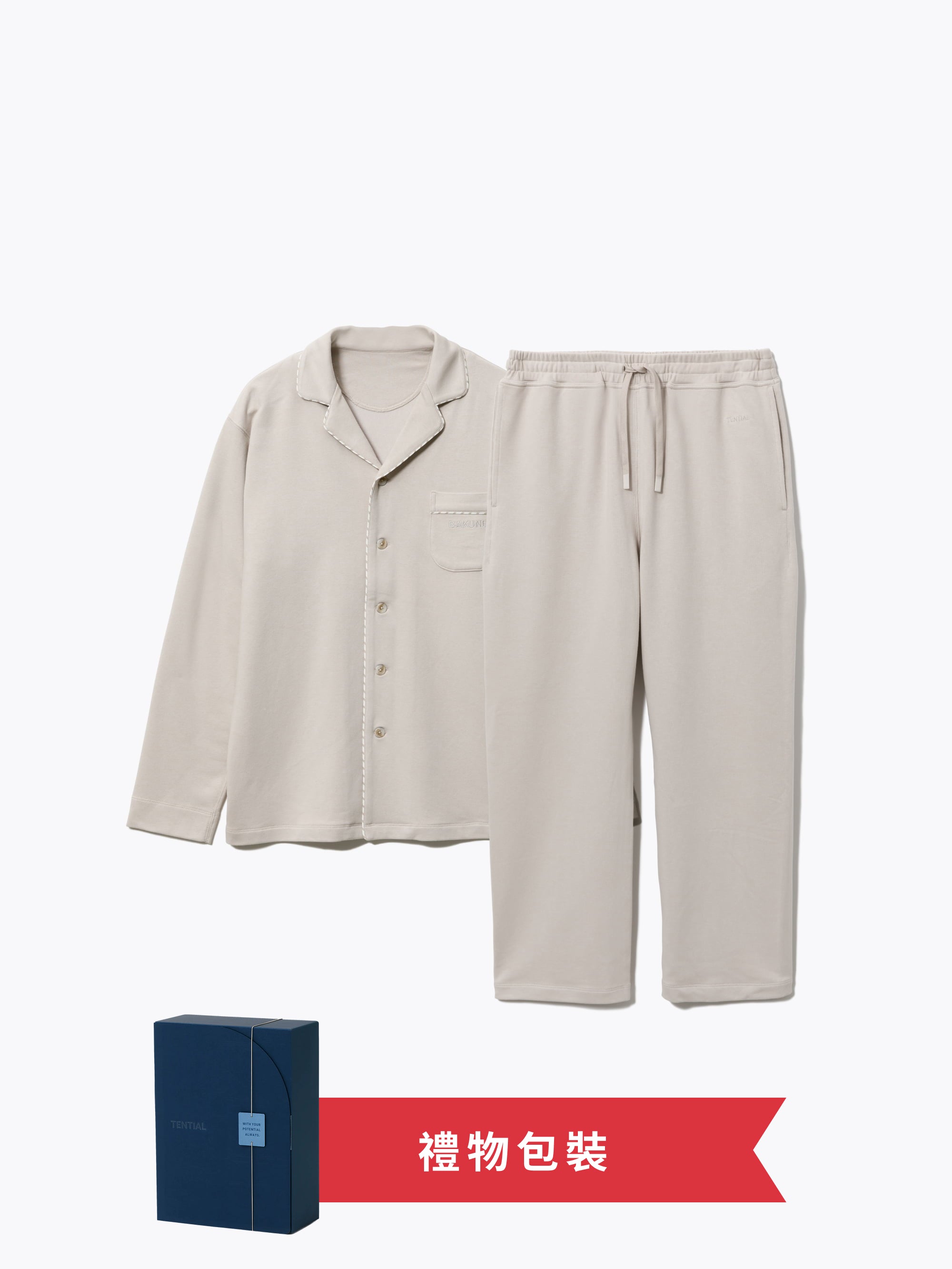 Gift Set - BAKUNE Pajamas Sweat Long Sleeve / Long Pants