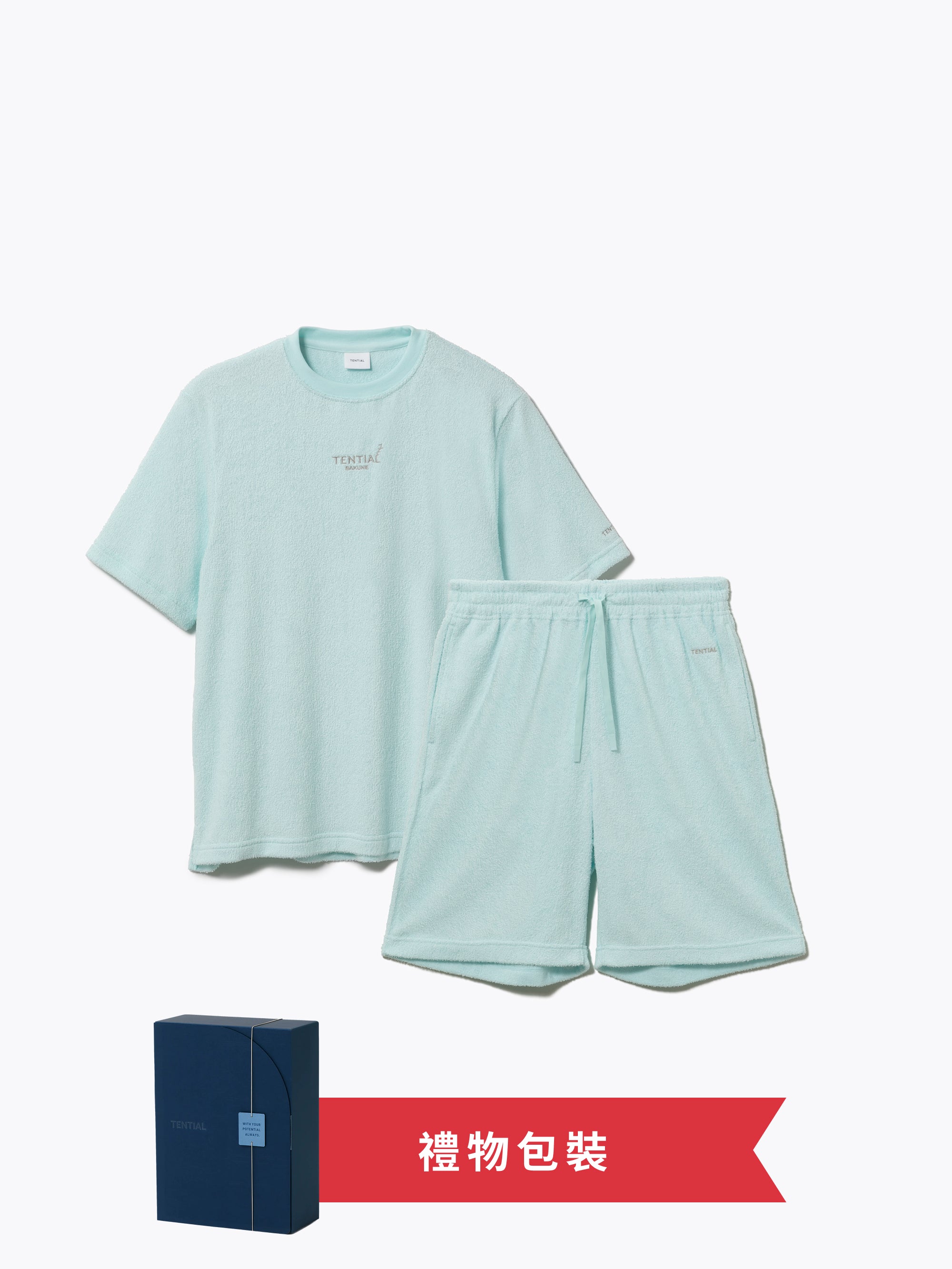Gift Set - BAKUNE Pile Short Sleeve T-Shirt / Short Pants