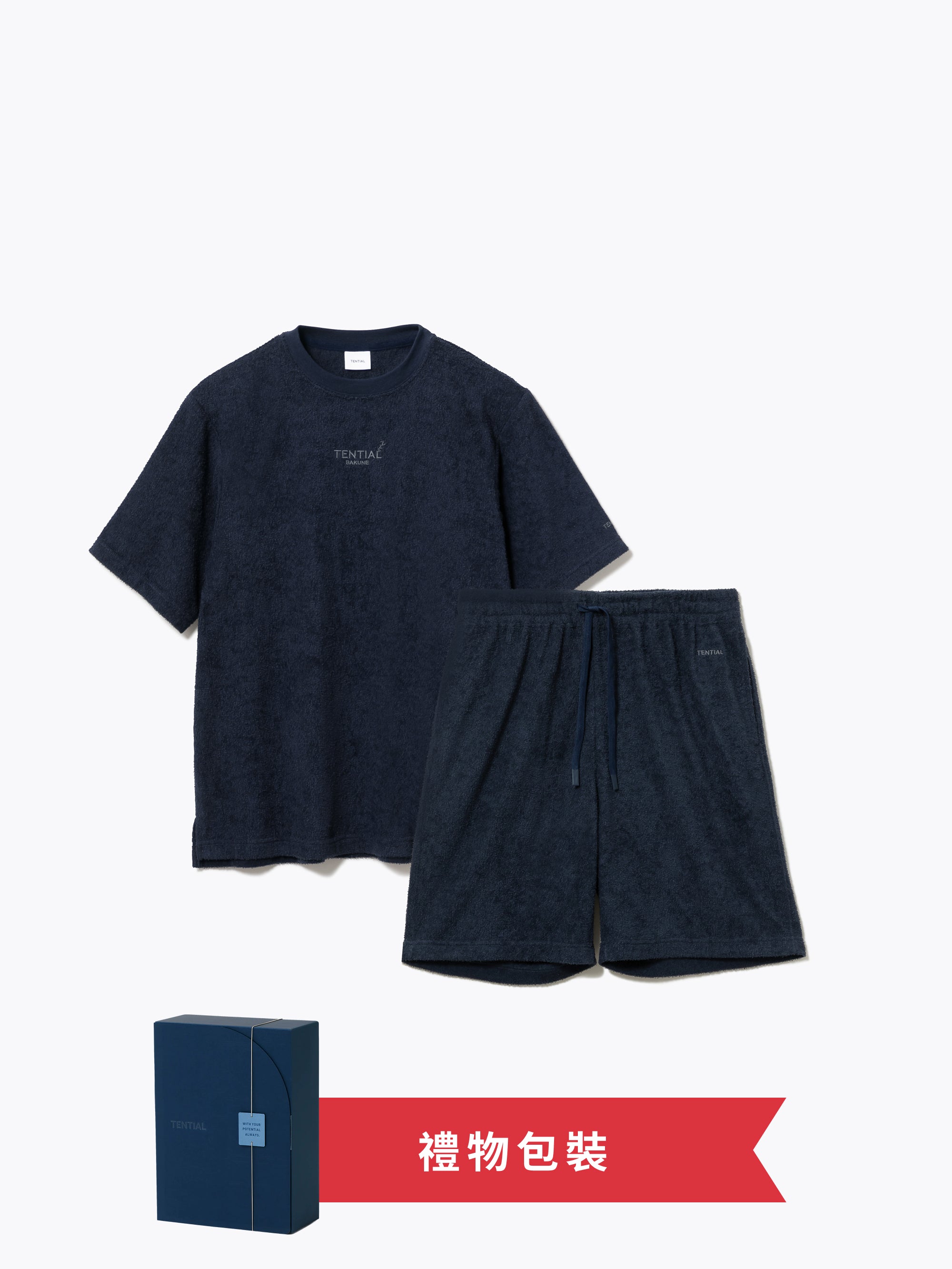Gift Set - BAKUNE Pile Short Sleeve T-Shirt / Short Pants