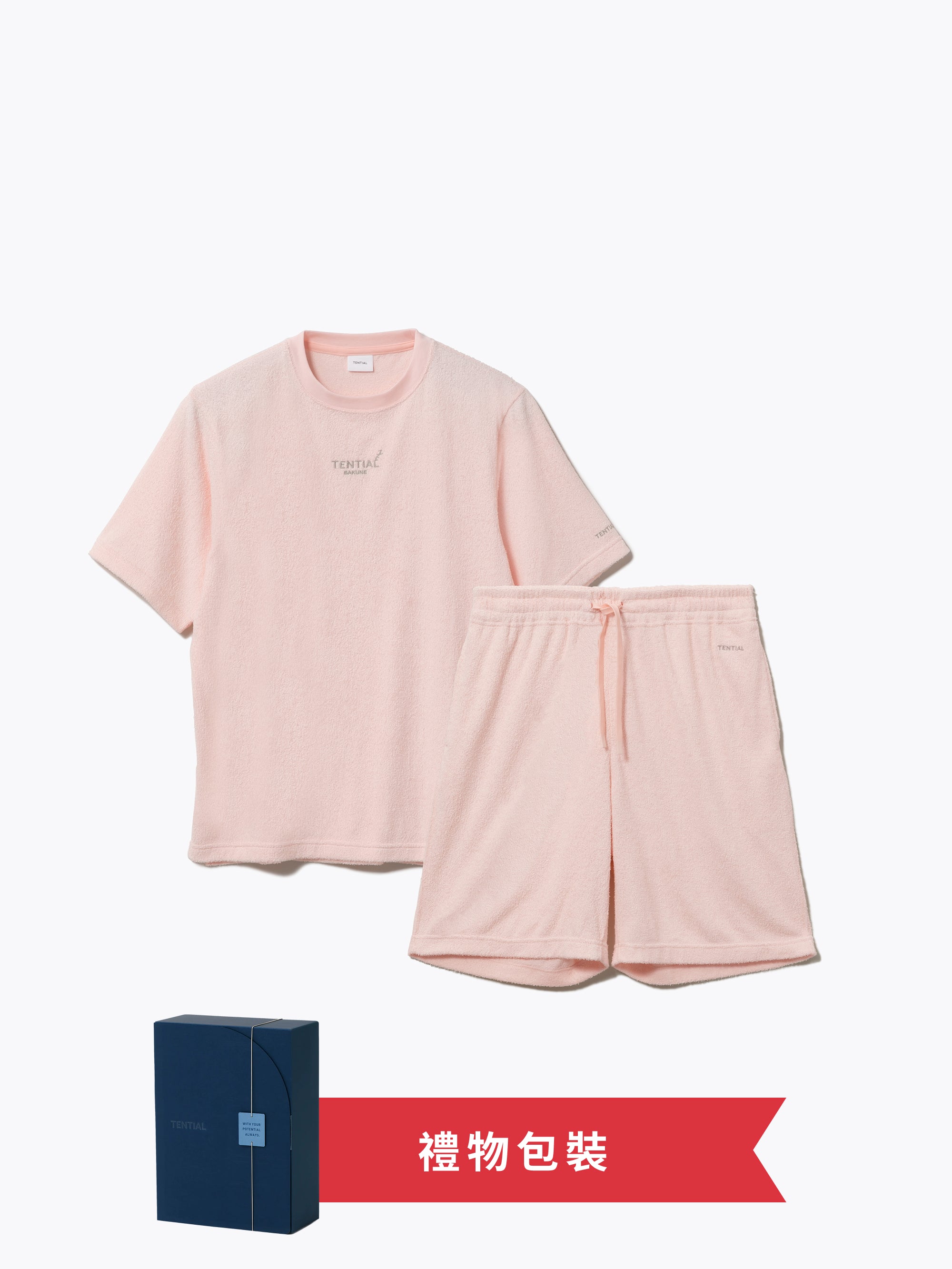 Gift Set - BAKUNE Pile Short Sleeve T-Shirt / Short Pants