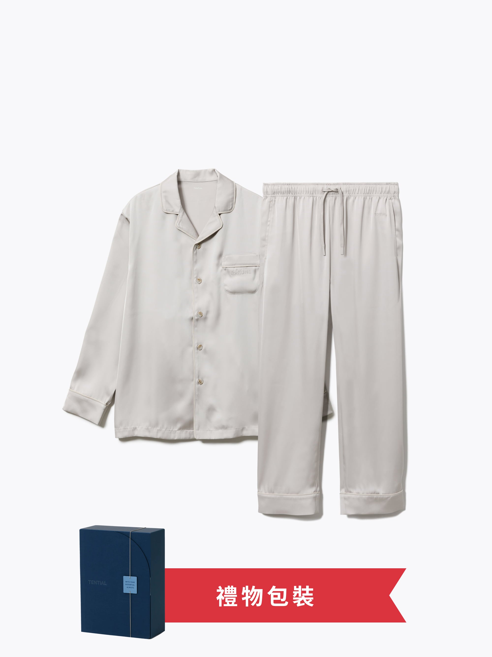 Gift Set - BAKUNE Pajamas Satin Long Sleeve Shirt / Long Pants