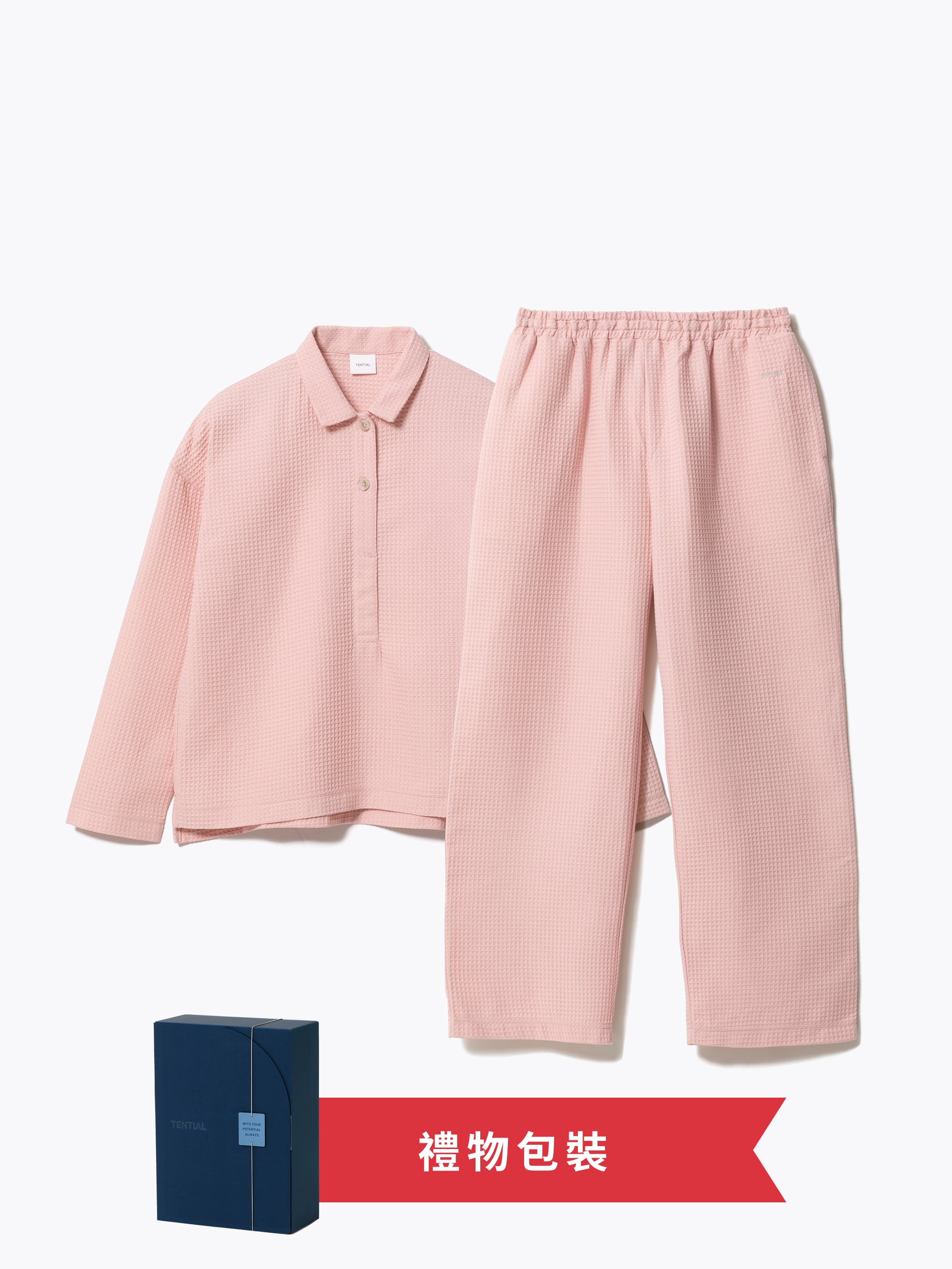 Gift Set - BAKUNE Waffle Women's Long Sleeve Button Down Pullover / Long Pants