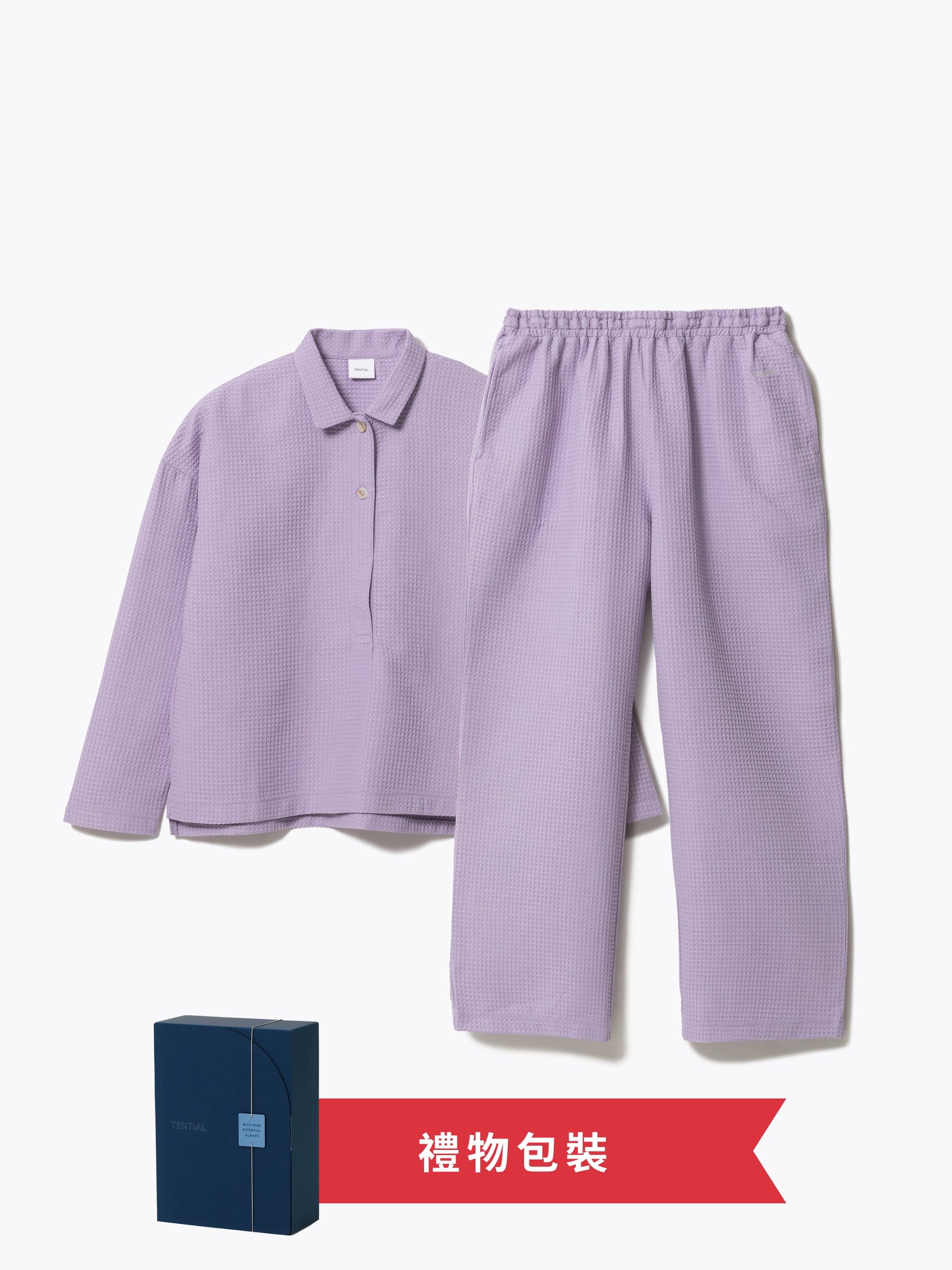 Gift Set - BAKUNE Waffle Women's Long Sleeve Button Down Pullover / Long Pants