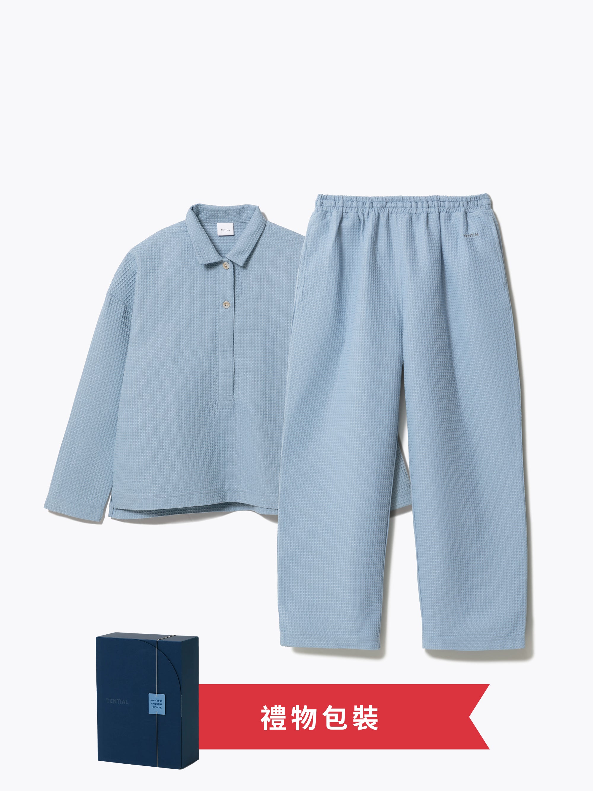 Gift Set - BAKUNE Waffle Women's Long Sleeve Button Down Pullover / Long Pants